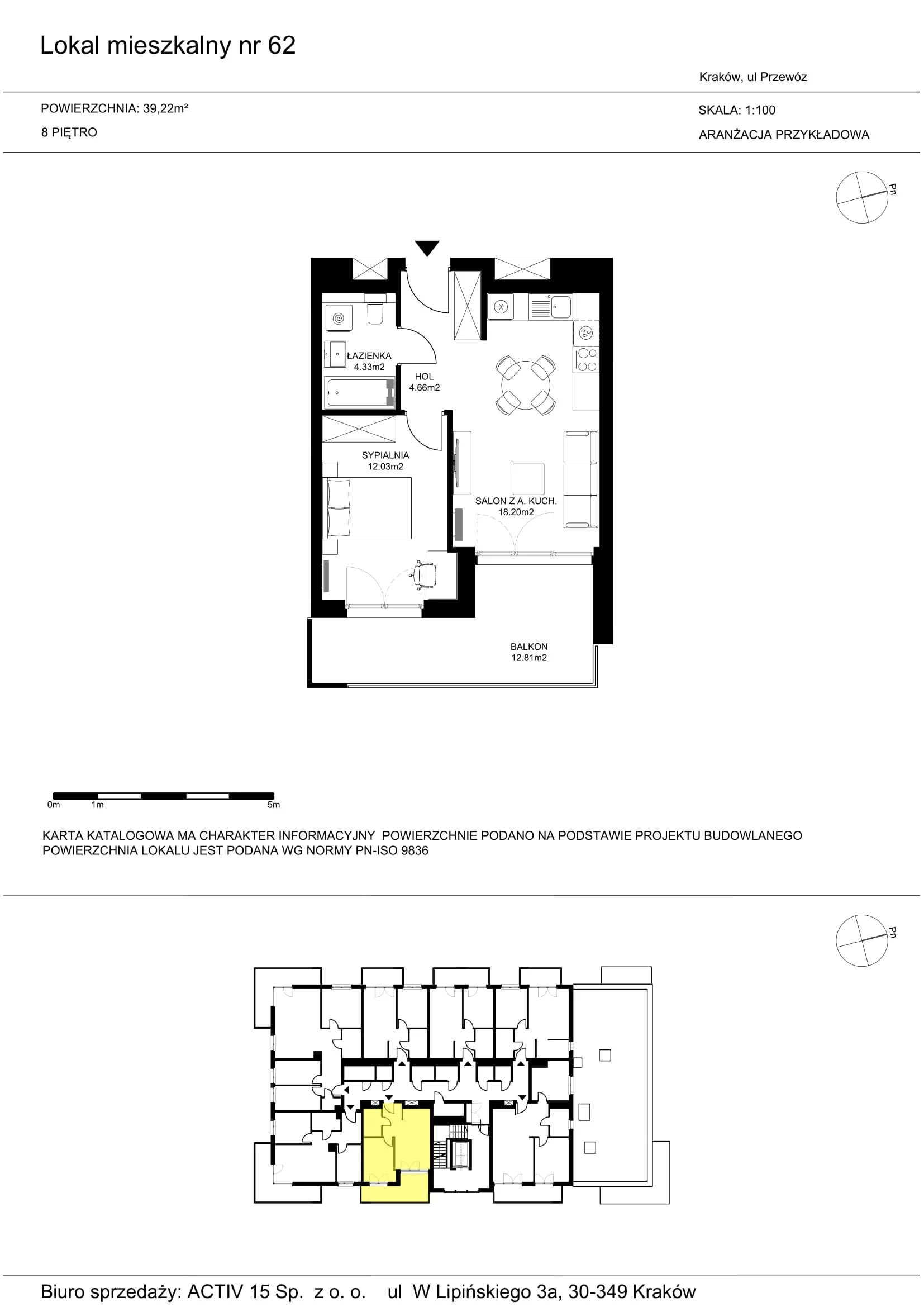 2 pokoje, mieszkanie 39,22 m², piętro 8, oferta nr 62, Mój Przewóz, Kraków, Podgórze, Płaszów, ul. Przewóz