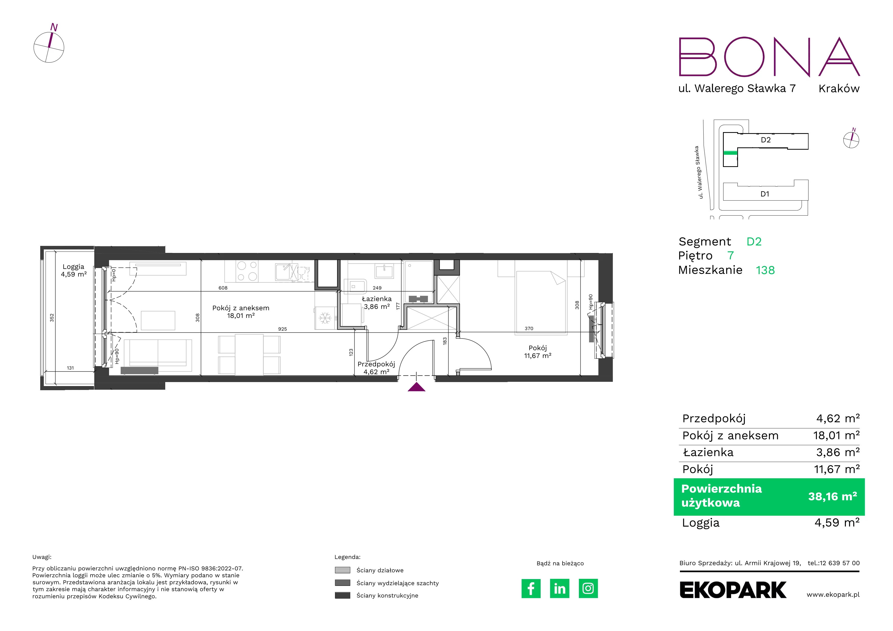 2 pokoje, mieszkanie 38,16 m², piętro 7, oferta nr 138, BONA, Kraków, Podgórze Duchackie, ul. Walerego Sławka 7