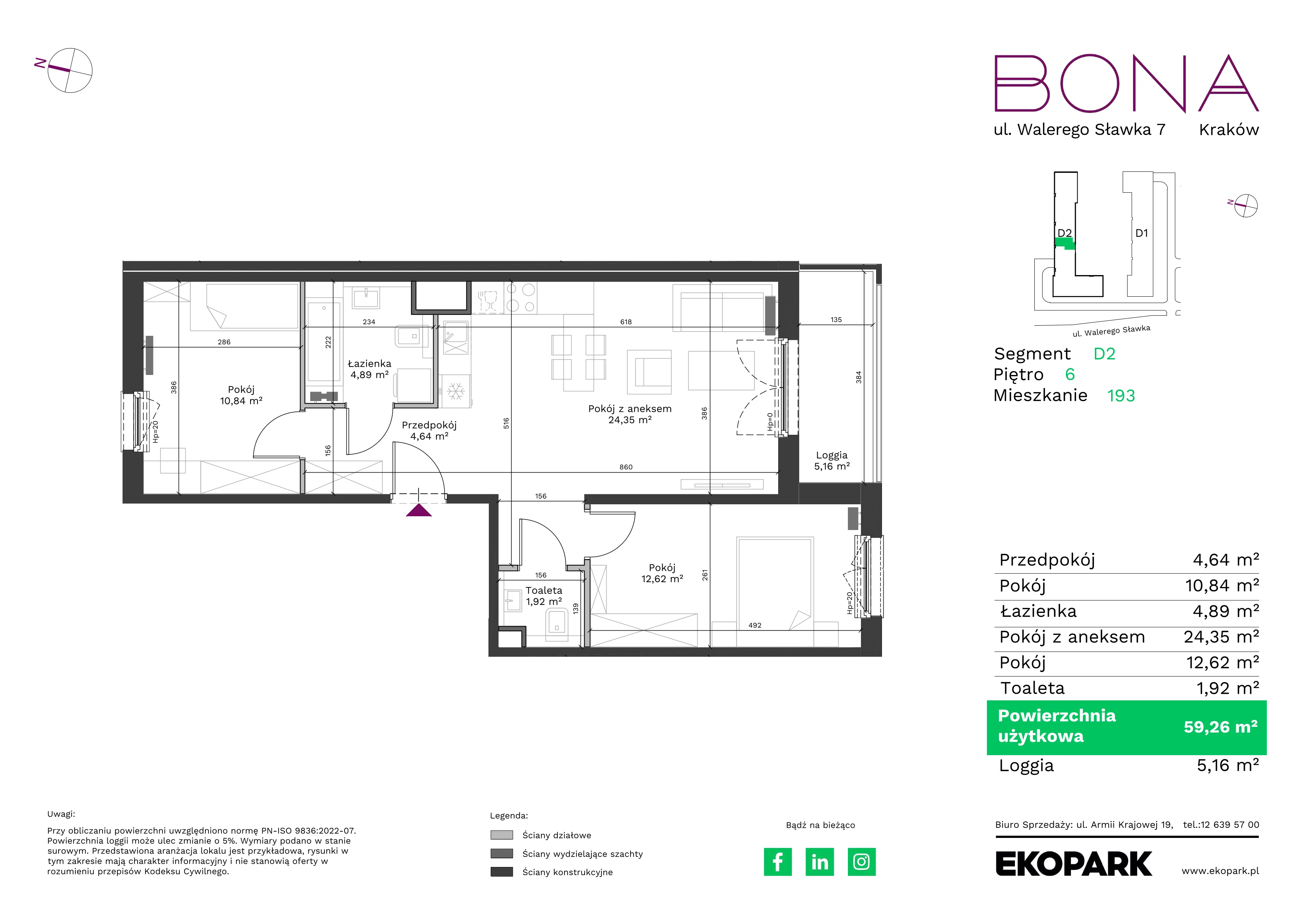 3 pokoje, mieszkanie 59,26 m², piętro 6, oferta nr 193, BONA, Kraków, Podgórze Duchackie, ul. Walerego Sławka 7