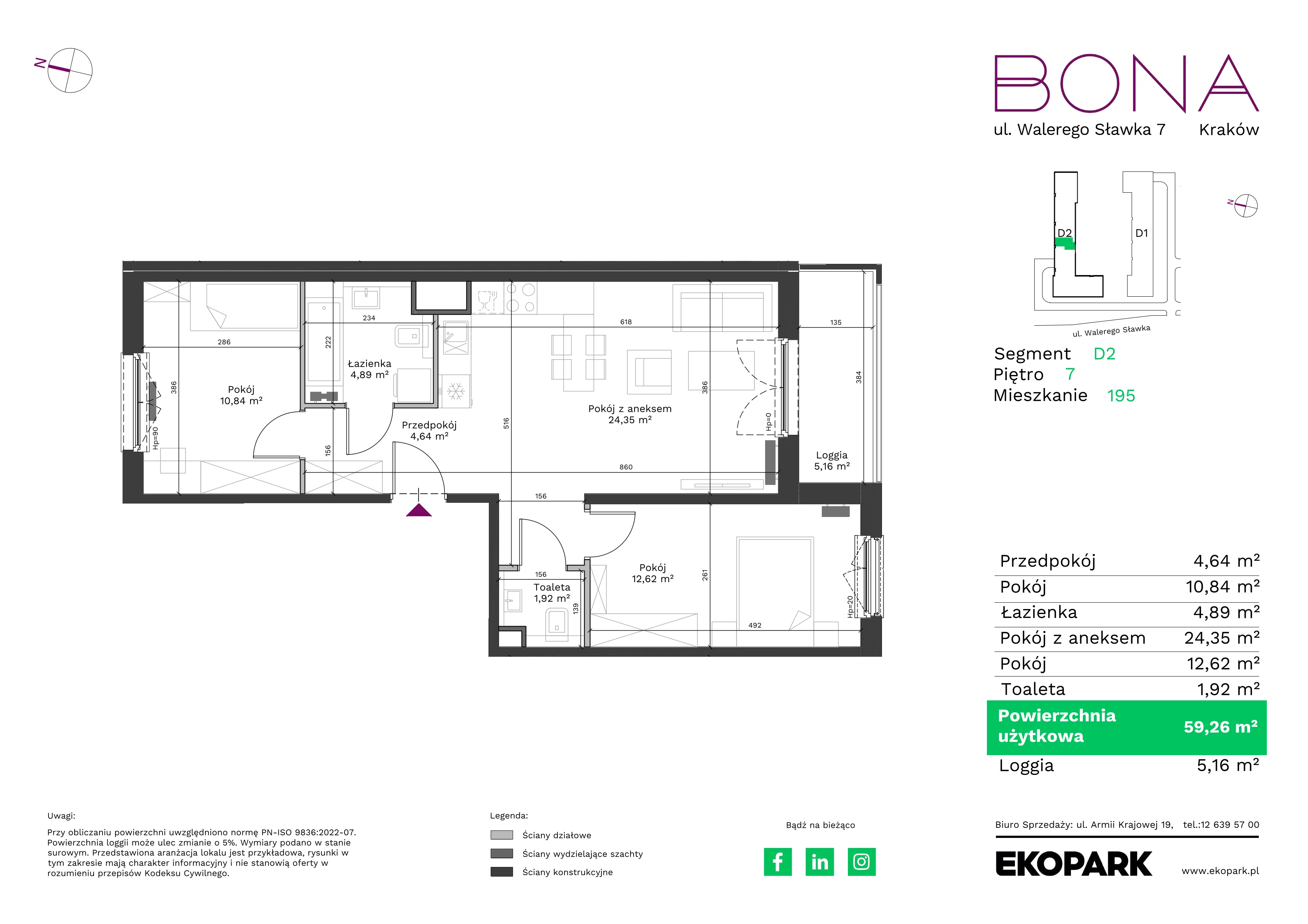 3 pokoje, mieszkanie 59,26 m², piętro 7, oferta nr 195, BONA, Kraków, Podgórze Duchackie, ul. Walerego Sławka 7