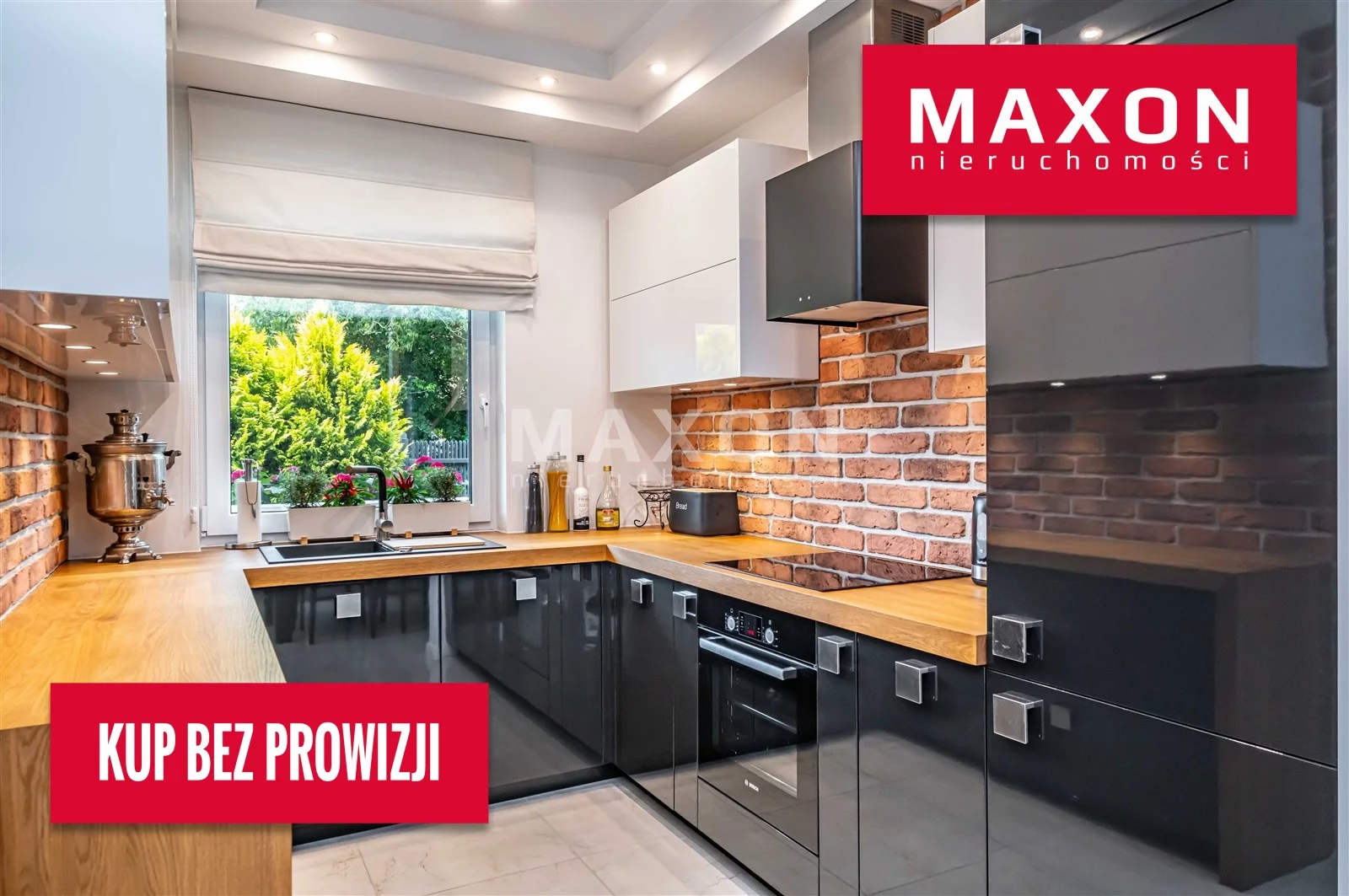 Dom i rezydencja 149,79 m², oferta nr , 12573/DS/MAX, Warszawa, Białołęka, Białołęka, Waligóry