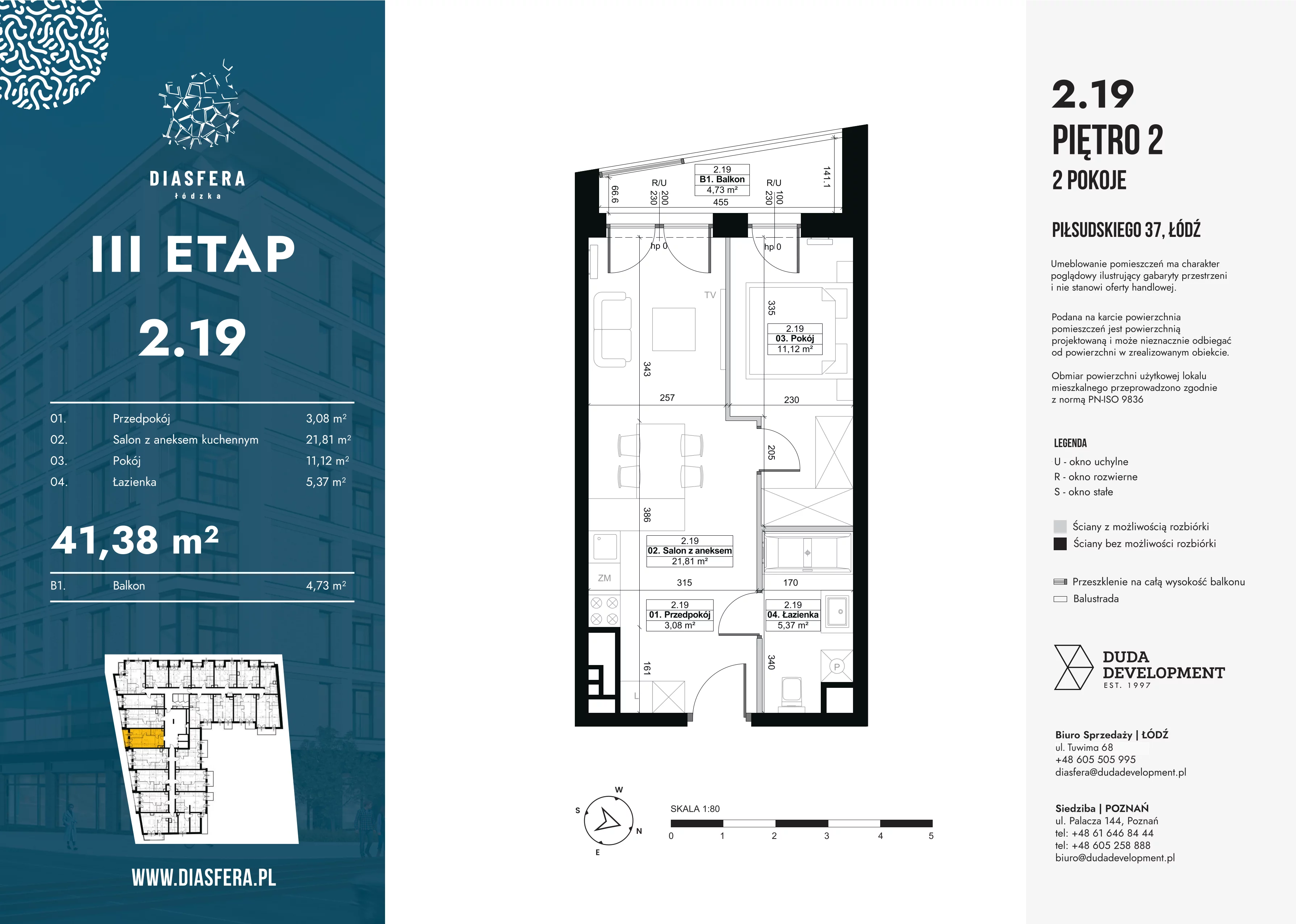 2 pokoje, mieszkanie 41,38 m², piętro 2, oferta nr 2.19, Diasfera III, Łódź, Śródmieście, al. Piłsudskiego 37