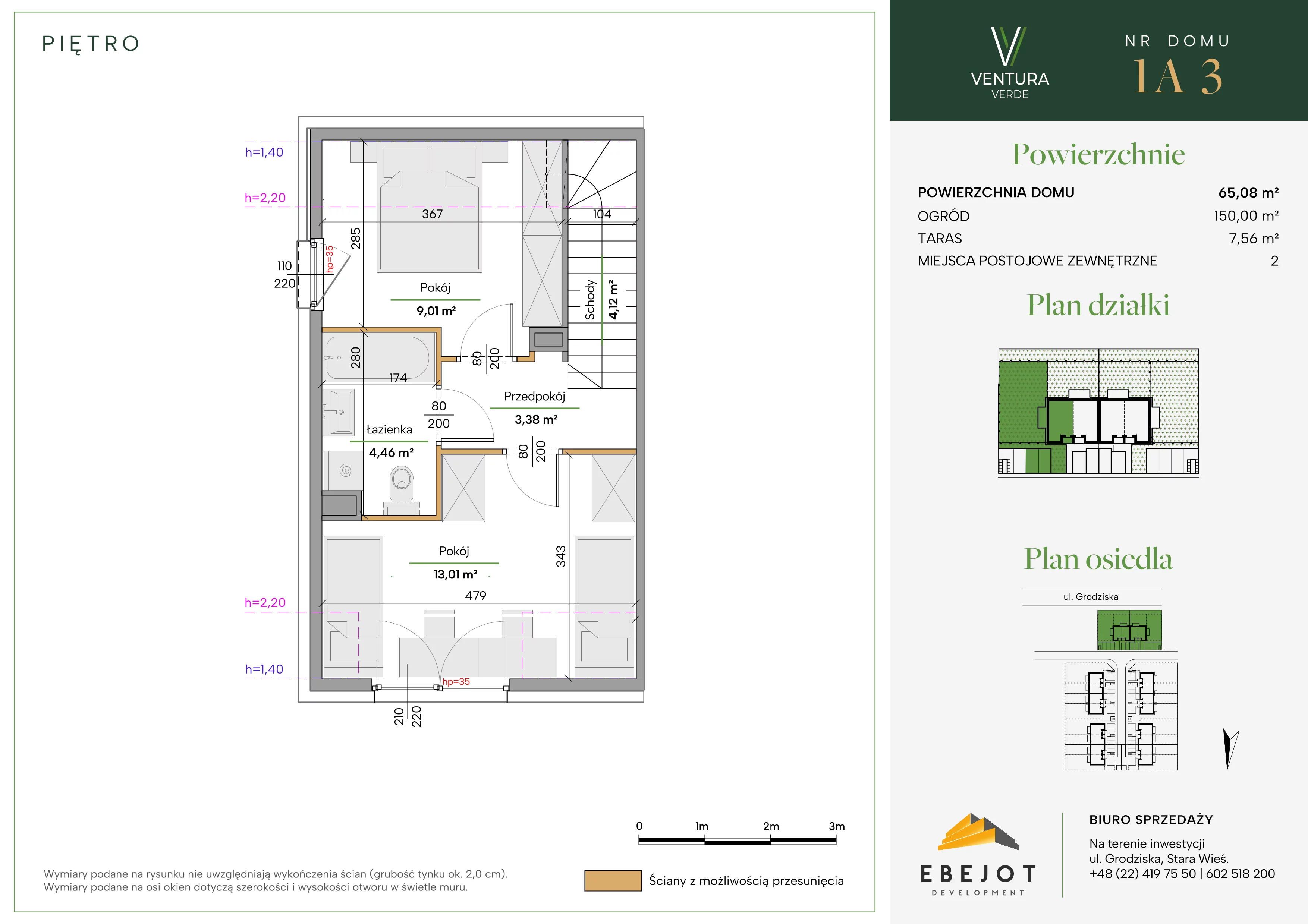 Dom 65,08 m², oferta nr 1A3, Ventura Verde II, Stara Wieś, ul. Grodziska