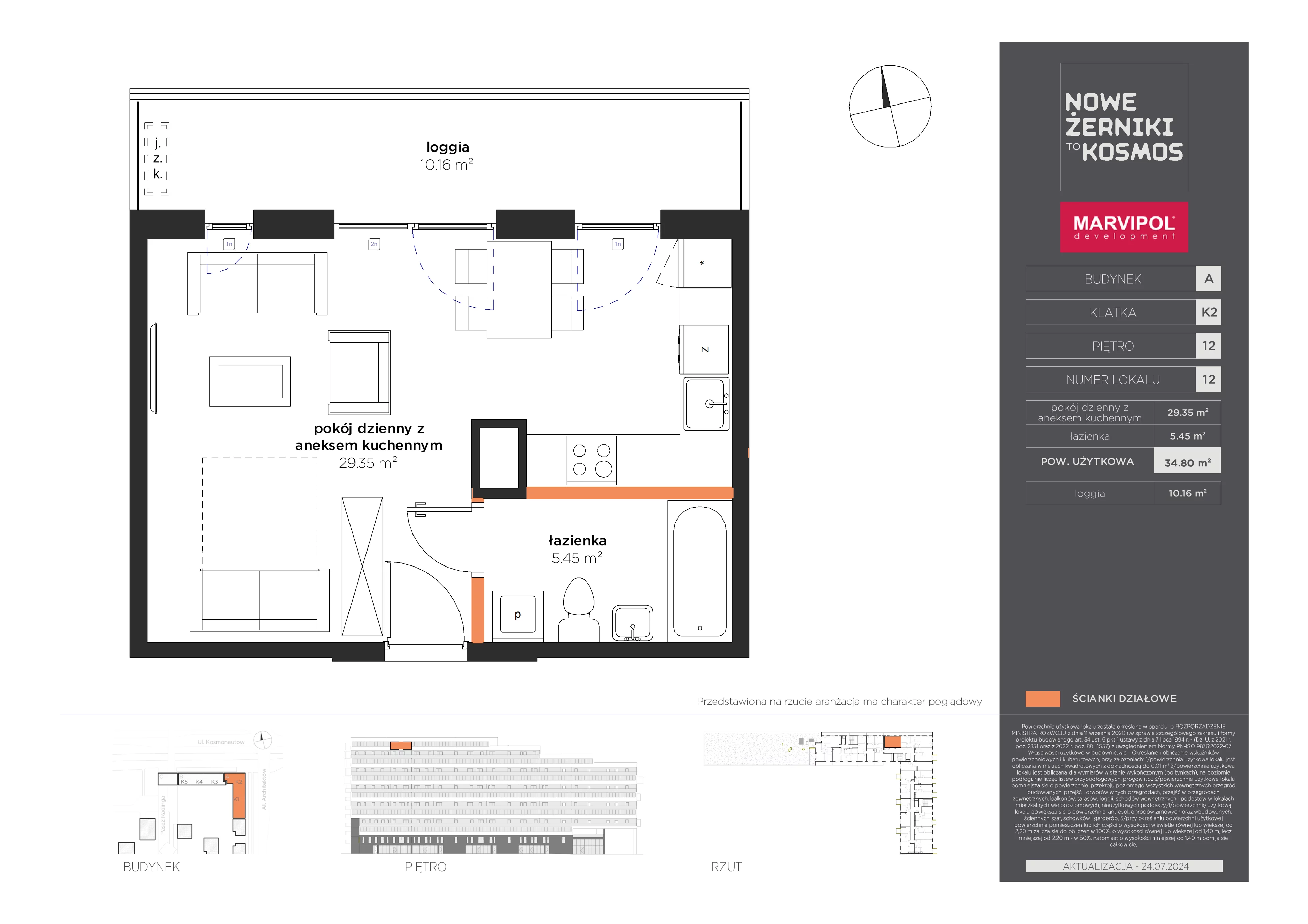 1 pokój, mieszkanie 34,80 m², piętro 12, oferta nr A/A-12-12-K2, Nowe Żerniki, Wrocław, Żerniki, ul. Kosmonautów / al. Architektów