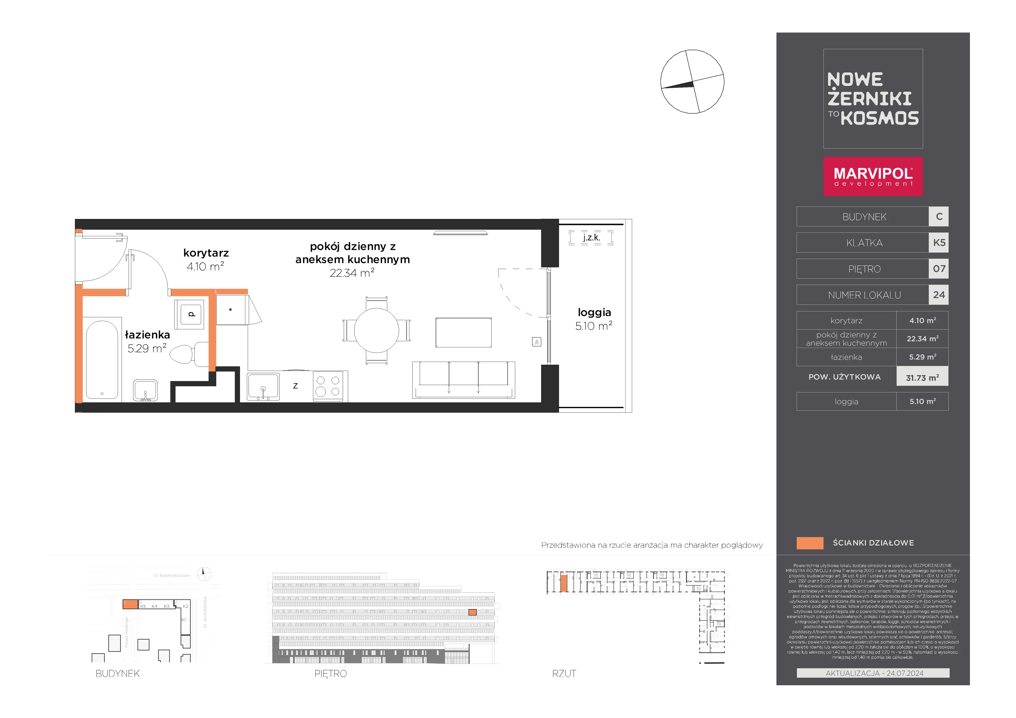 1 pokój, mieszkanie 31,73 m², piętro 7, oferta nr C/C-07-24-K5, Nowe Żerniki, Wrocław, Żerniki, ul. Kosmonautów / al. Architektów