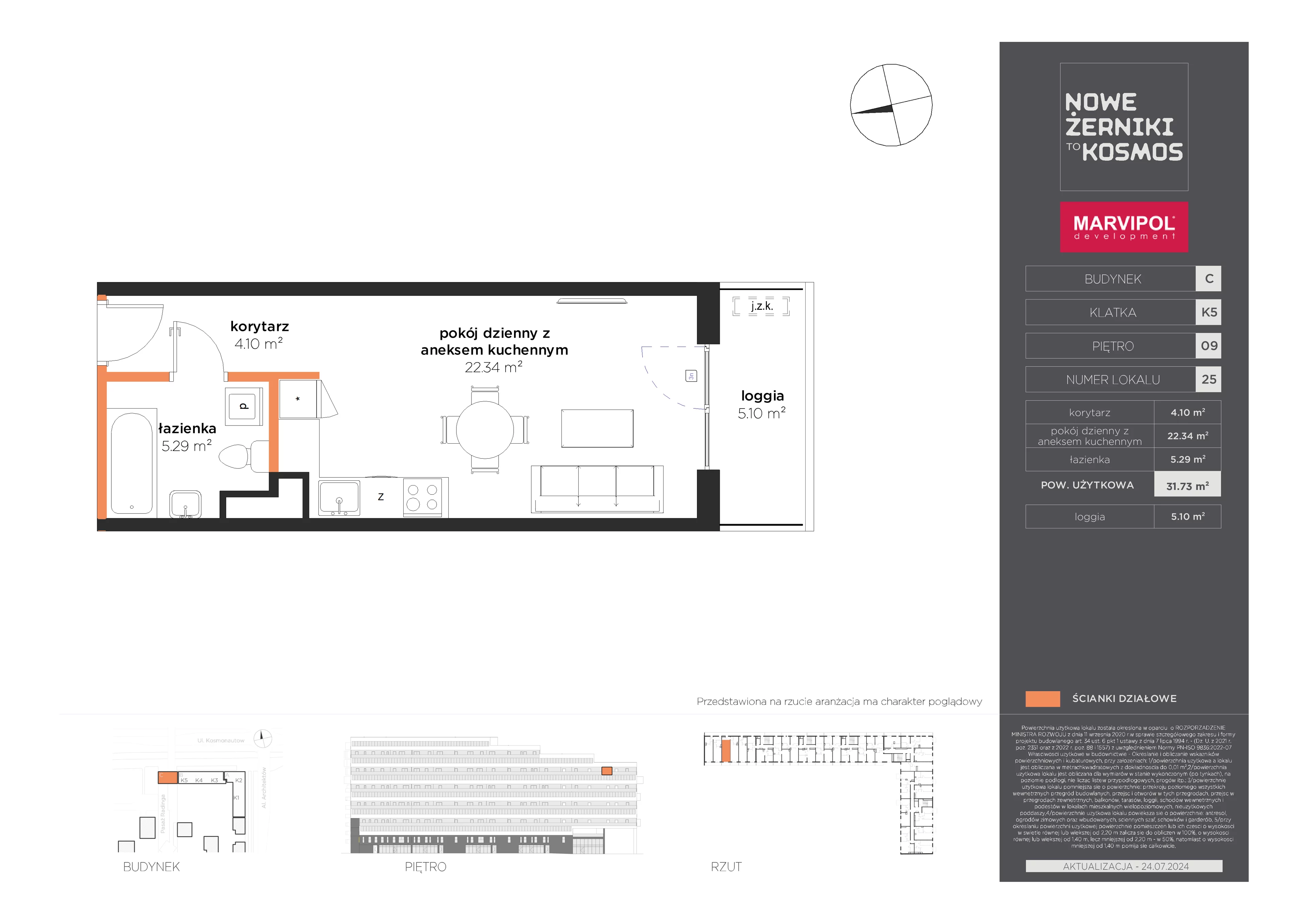 1 pokój, mieszkanie 31,73 m², piętro 9, oferta nr C/C-09-25-K5, Nowe Żerniki, Wrocław, Żerniki, ul. Kosmonautów / al. Architektów