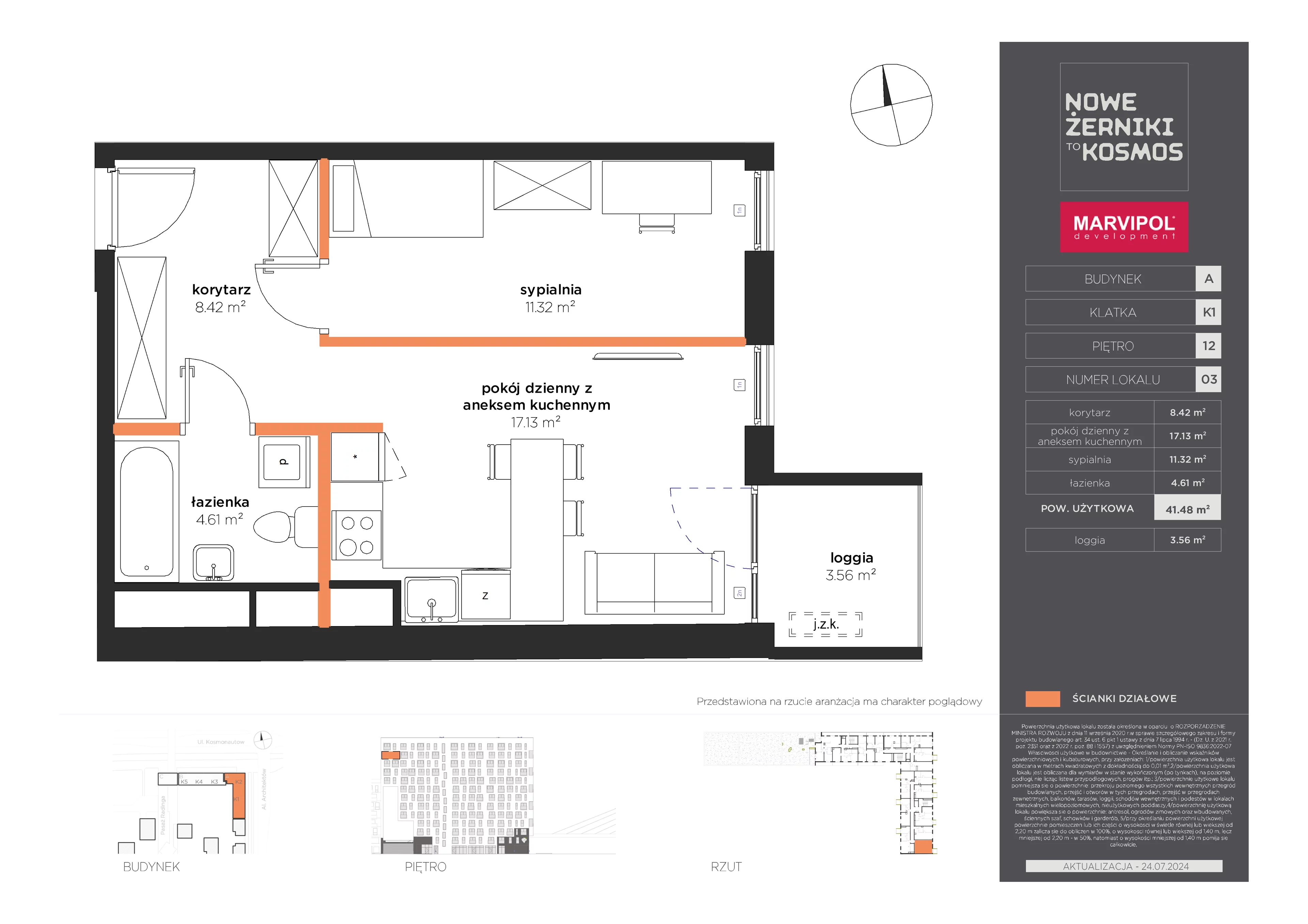 2 pokoje, mieszkanie 41,48 m², piętro 12, oferta nr A/A-12-03-K1, Nowe Żerniki to KOSMOS, Wrocław, Żerniki, ul. Kosmonautów / al. Architektów