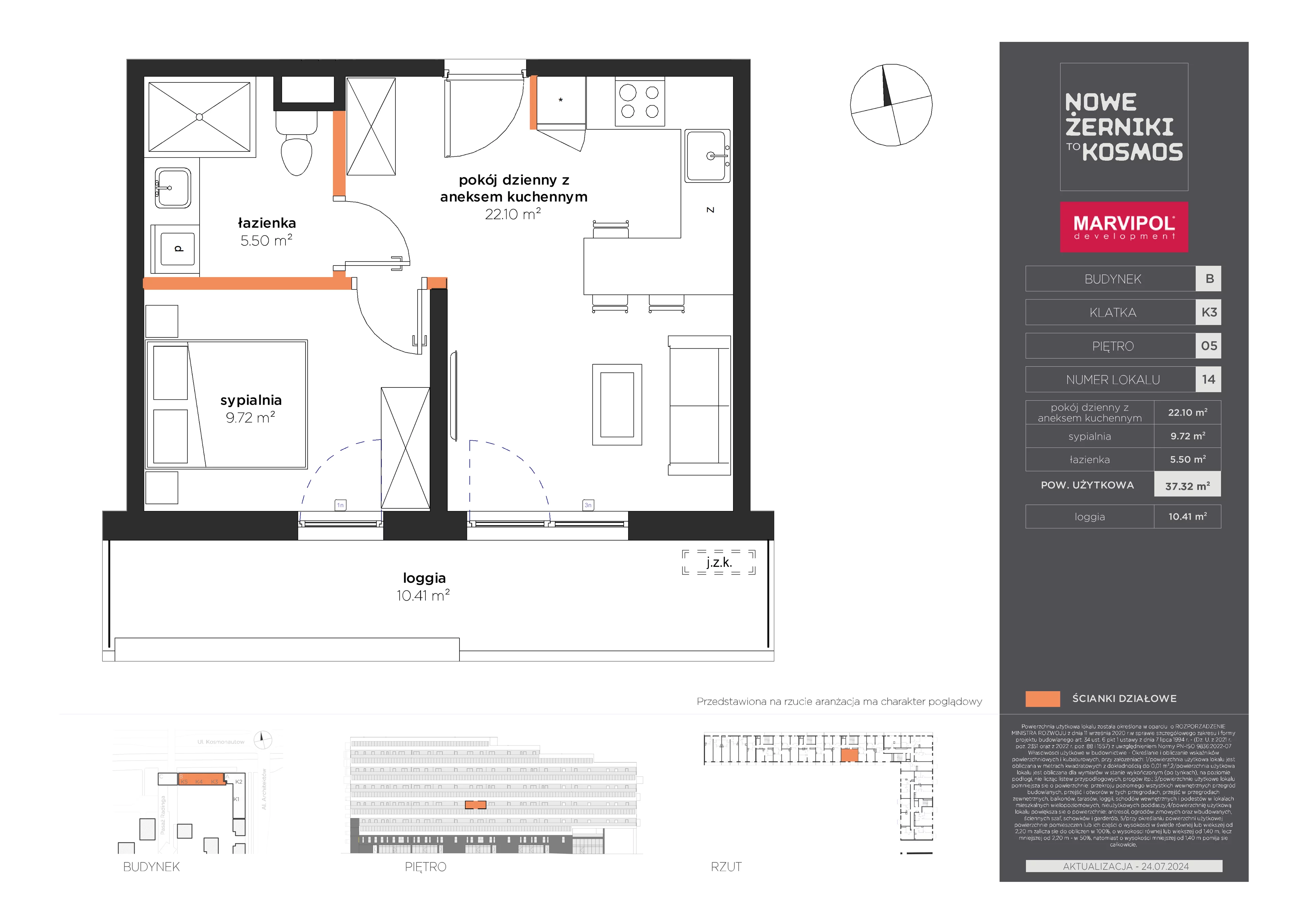 2 pokoje, mieszkanie 37,32 m², piętro 5, oferta nr B/B-05-14-K3, Nowe Żerniki to KOSMOS, Wrocław, Żerniki, ul. Kosmonautów / al. Architektów