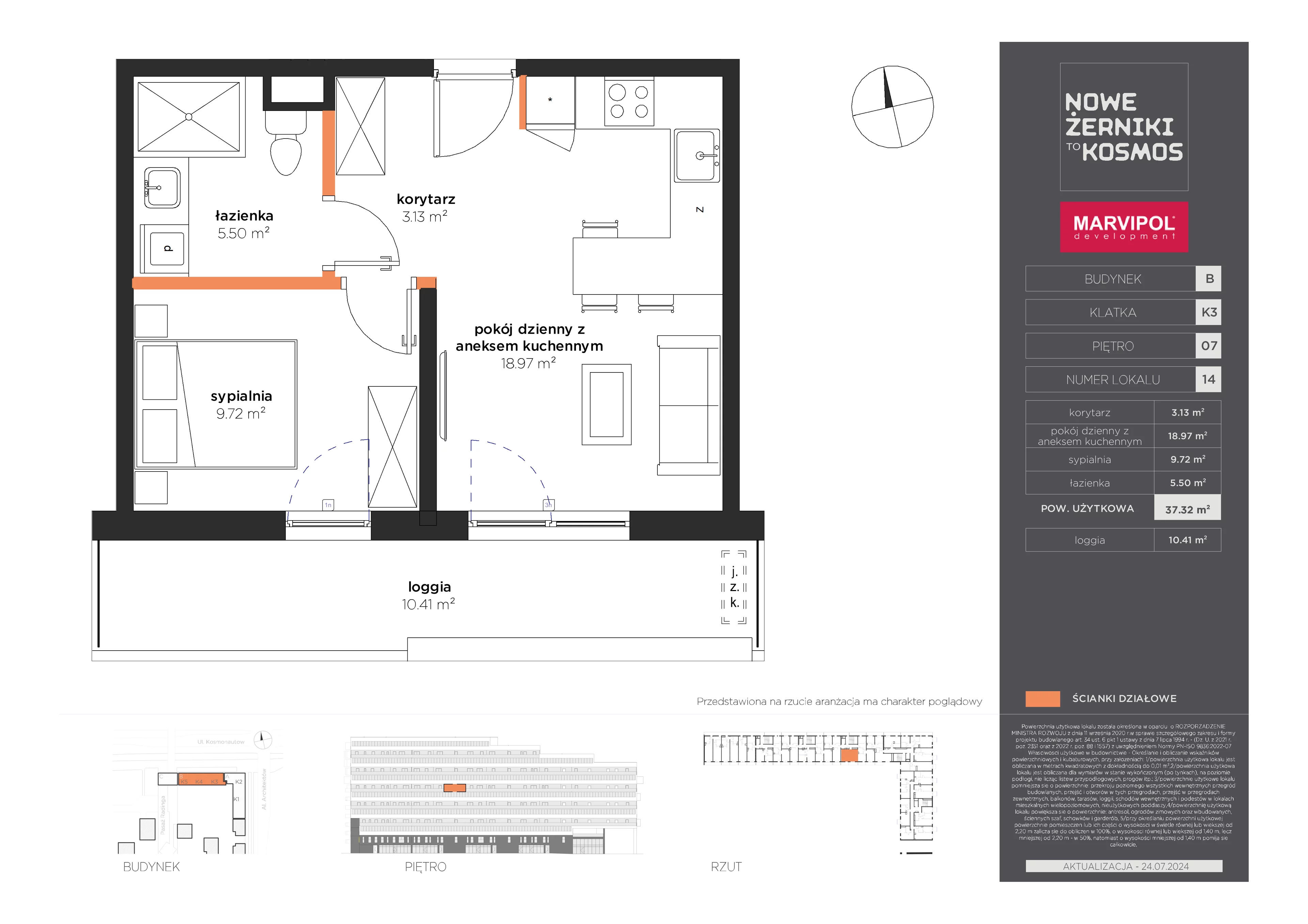 2 pokoje, mieszkanie 37,32 m², piętro 7, oferta nr B/B-07-14-K3, Nowe Żerniki to KOSMOS, Wrocław, Żerniki, ul. Kosmonautów / al. Architektów