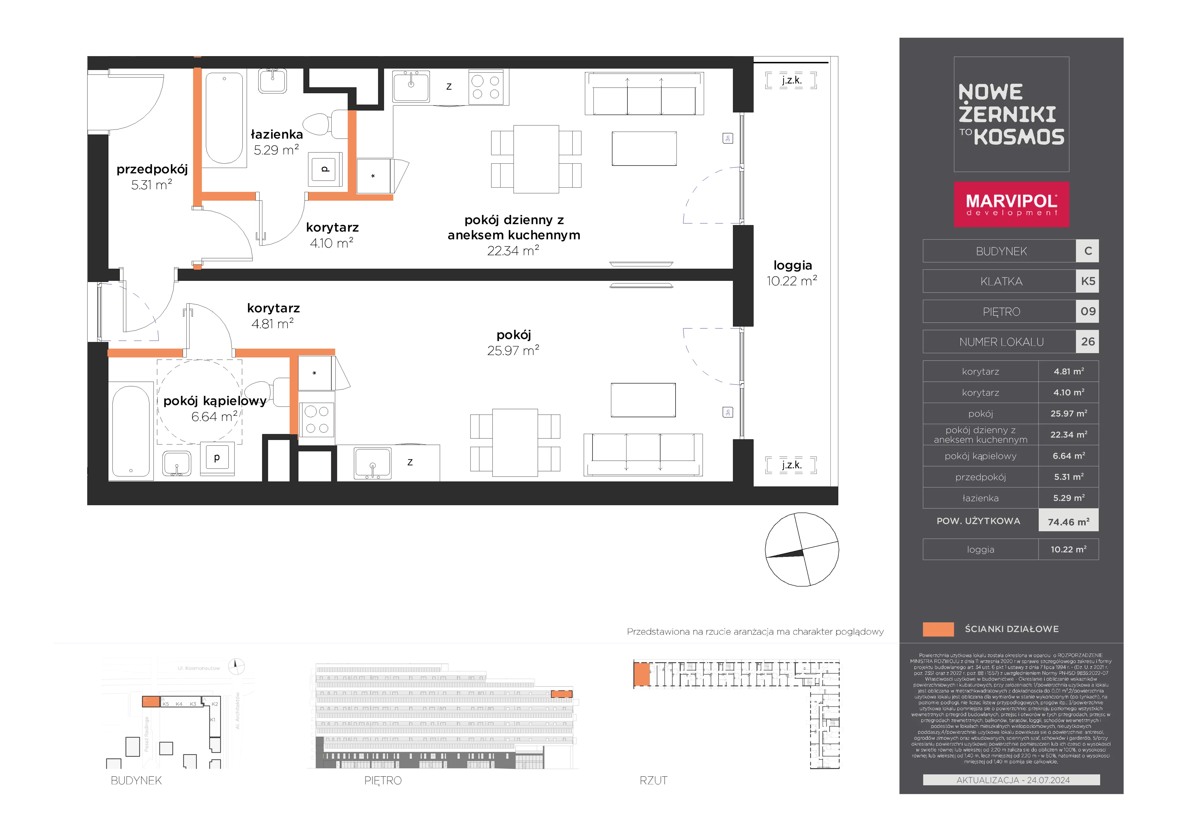 2 pokoje, mieszkanie 74,46 m², piętro 9, oferta nr C/C-09-26-K5, Nowe Żerniki to KOSMOS, Wrocław, Żerniki, ul. Kosmonautów / al. Architektów