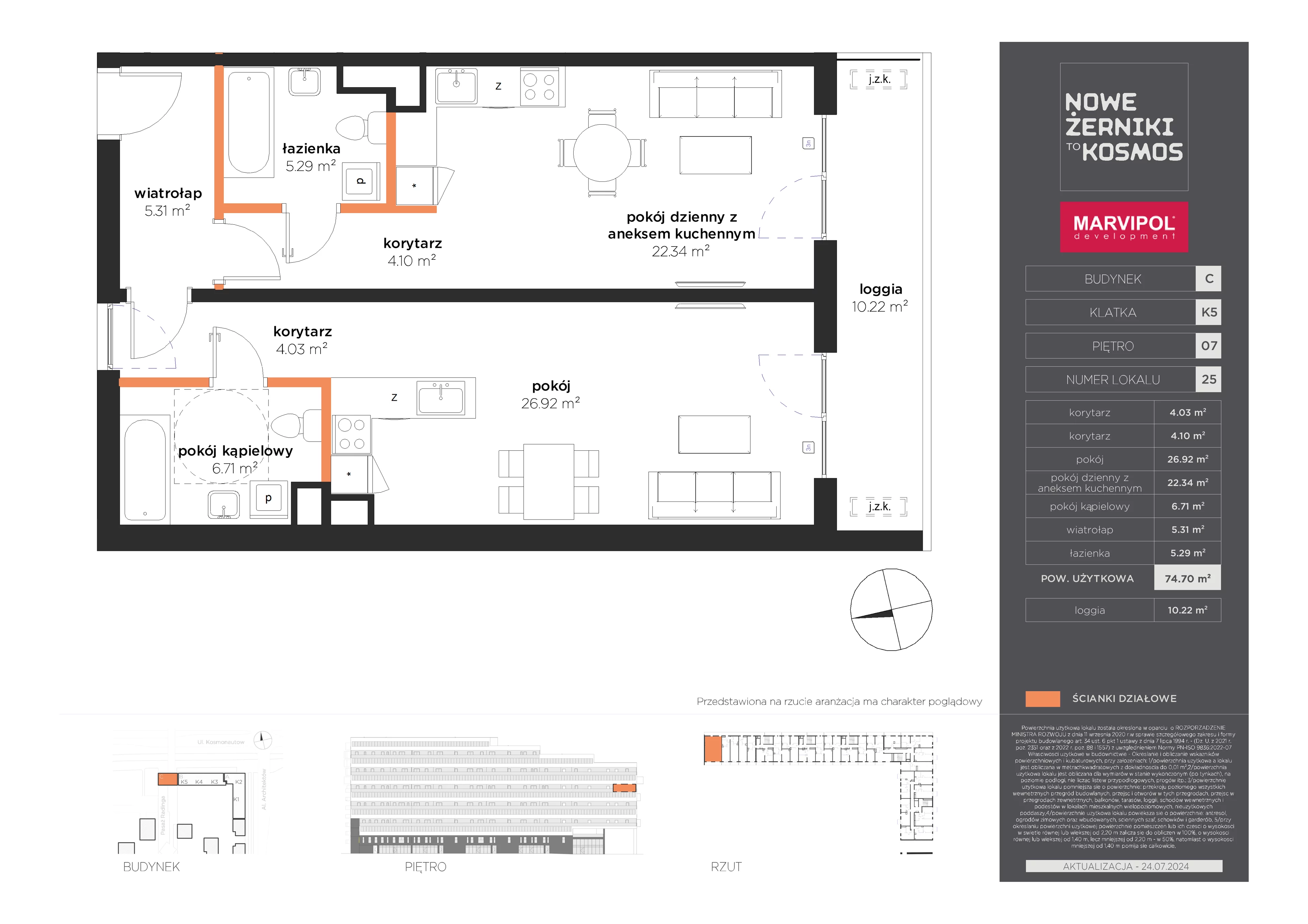 2 pokoje, mieszkanie 74,70 m², piętro 7, oferta nr C/C-07-25-K5, Nowe Żerniki, Wrocław, Żerniki, ul. Kosmonautów / al. Architektów