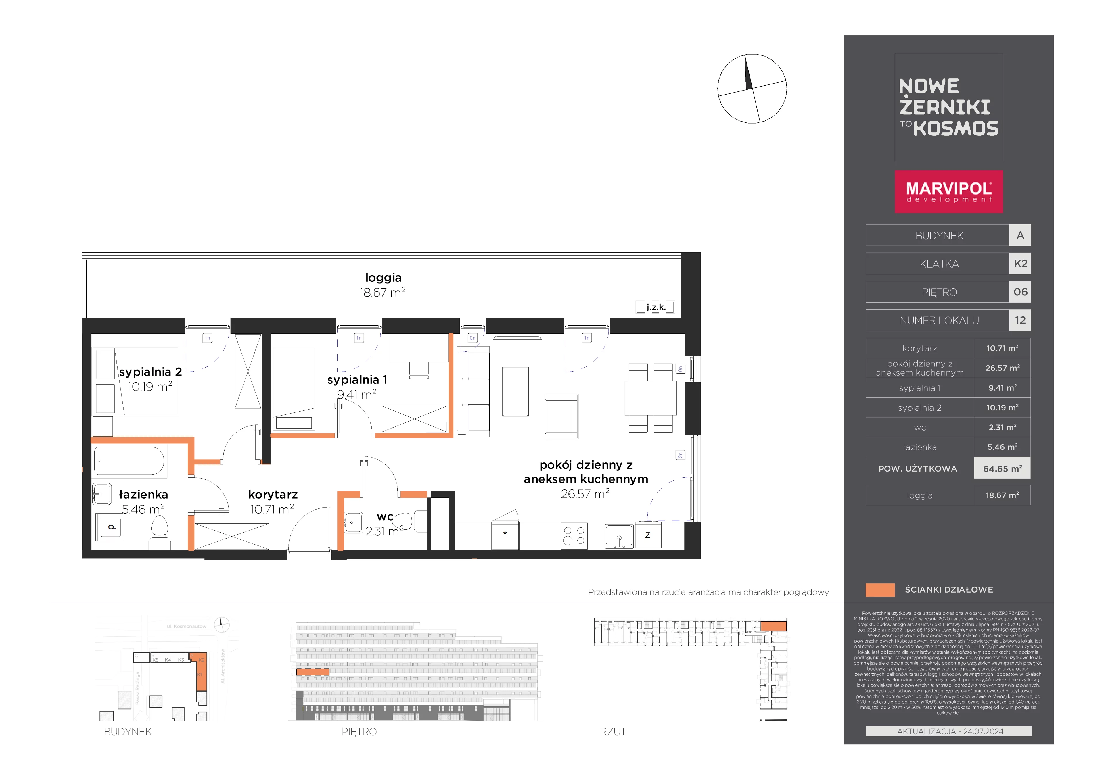 3 pokoje, mieszkanie 64,65 m², piętro 6, oferta nr A/A-06-12-K2, Nowe Żerniki, Wrocław, Żerniki, ul. Kosmonautów / al. Architektów