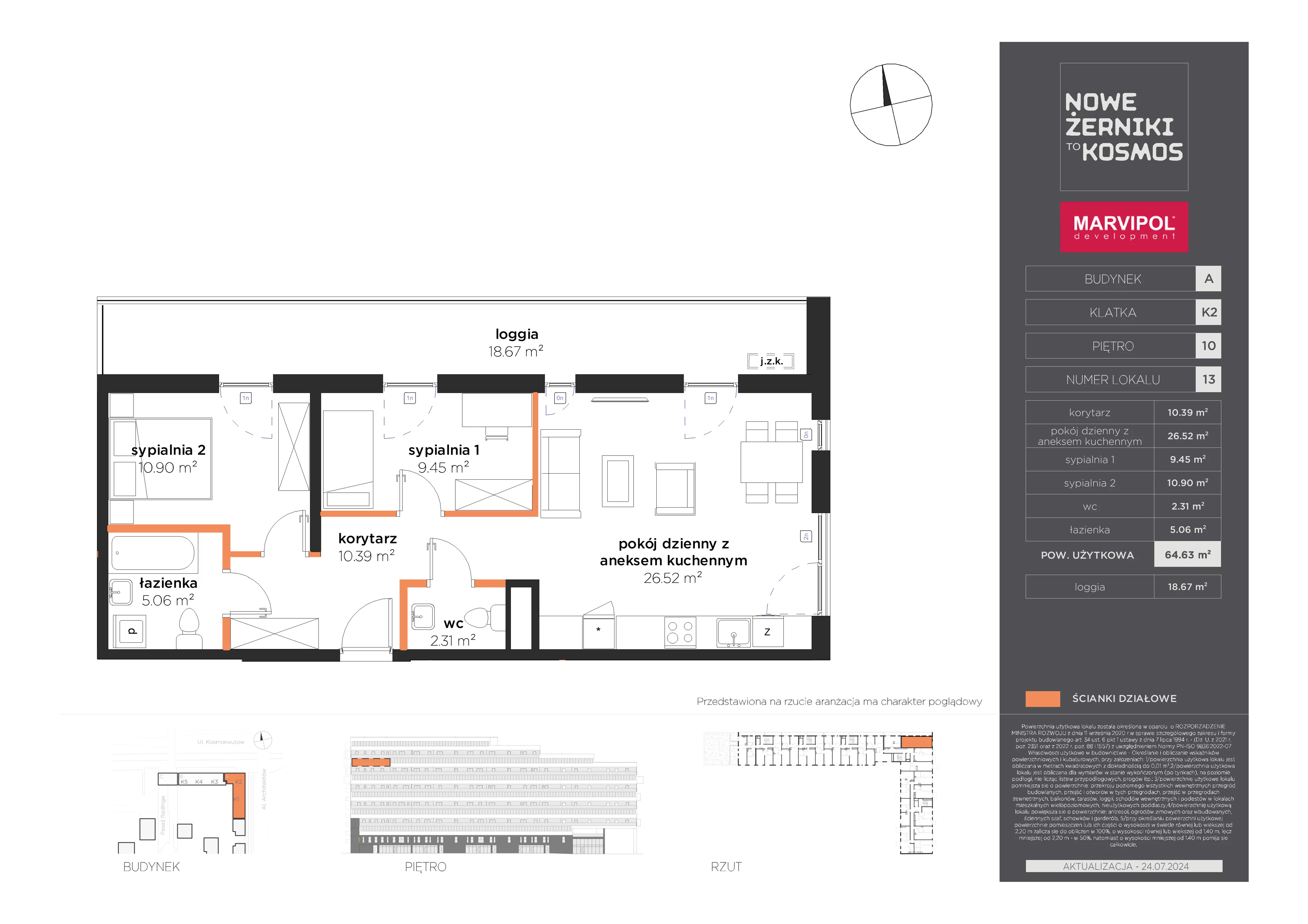 3 pokoje, mieszkanie 64,63 m², piętro 10, oferta nr A/A-10-13-K2, Nowe Żerniki, Wrocław, Żerniki, ul. Kosmonautów / al. Architektów