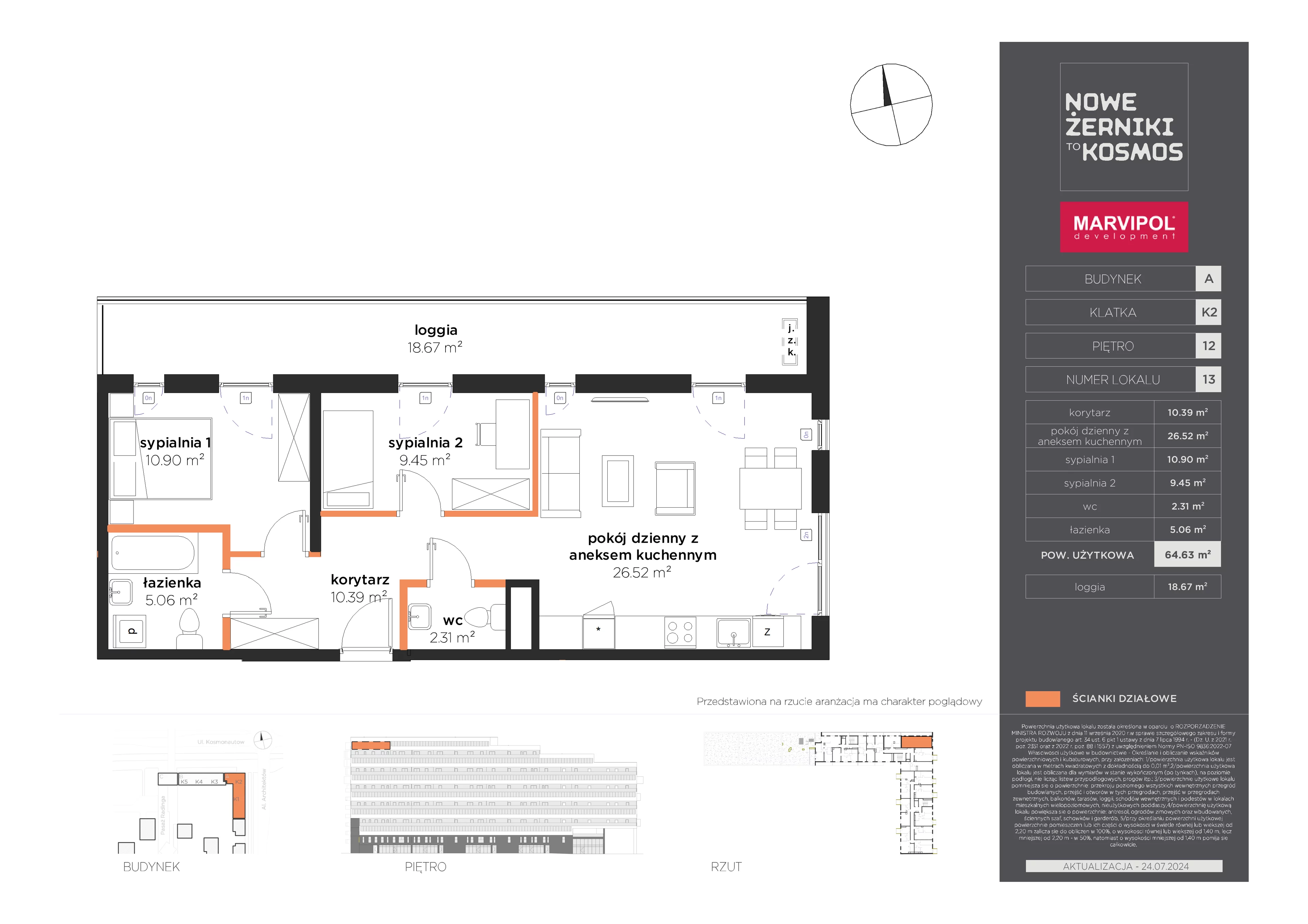 3 pokoje, mieszkanie 64,63 m², piętro 12, oferta nr A/A-12-13-K2, Nowe Żerniki, Wrocław, Żerniki, ul. Kosmonautów / al. Architektów