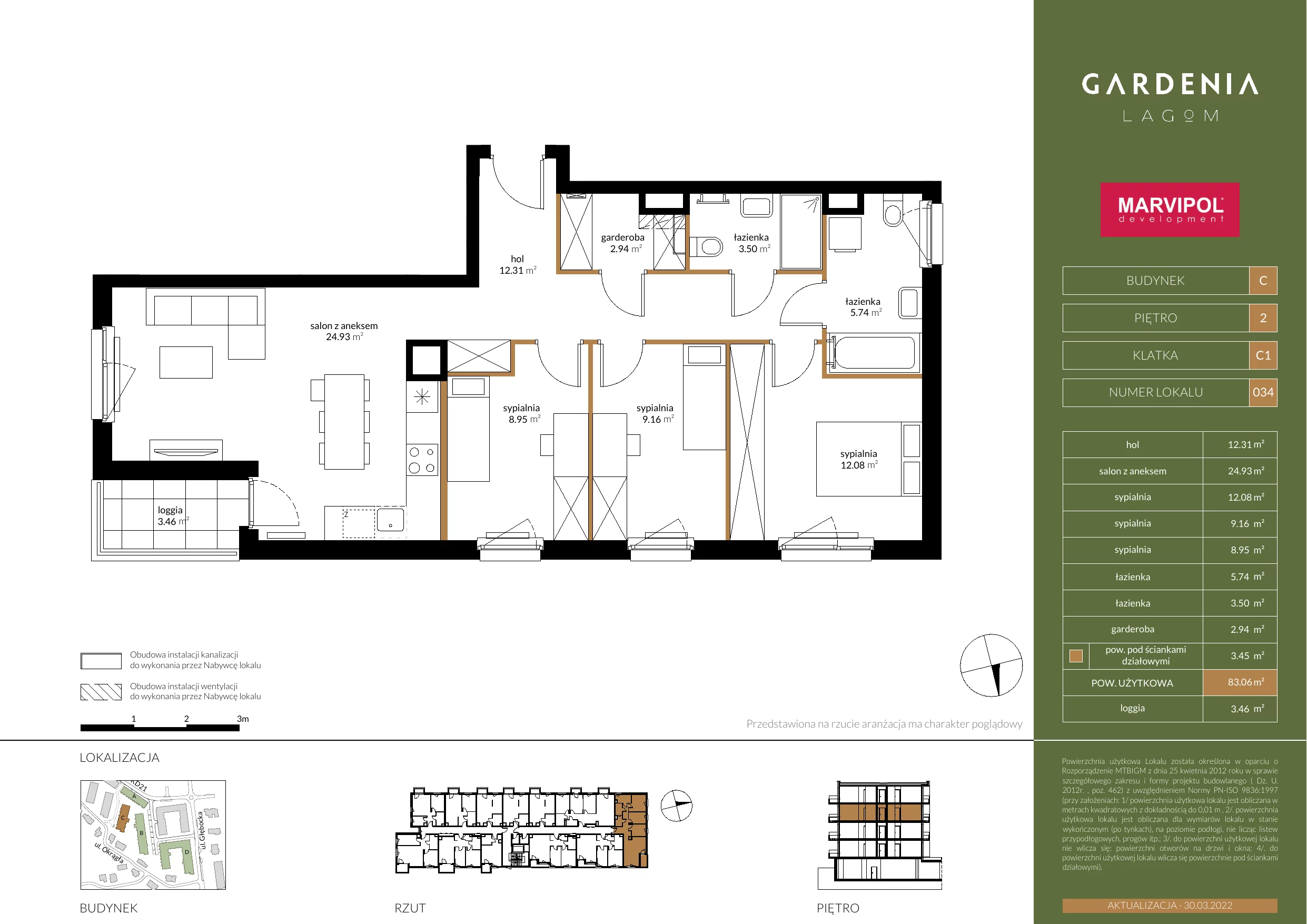 Mieszkanie 83,11 m², piętro 2, oferta nr C034, Gardenia Lagom, Warszawa, Białołęka, Grodzisk, ul. Głębocka 117