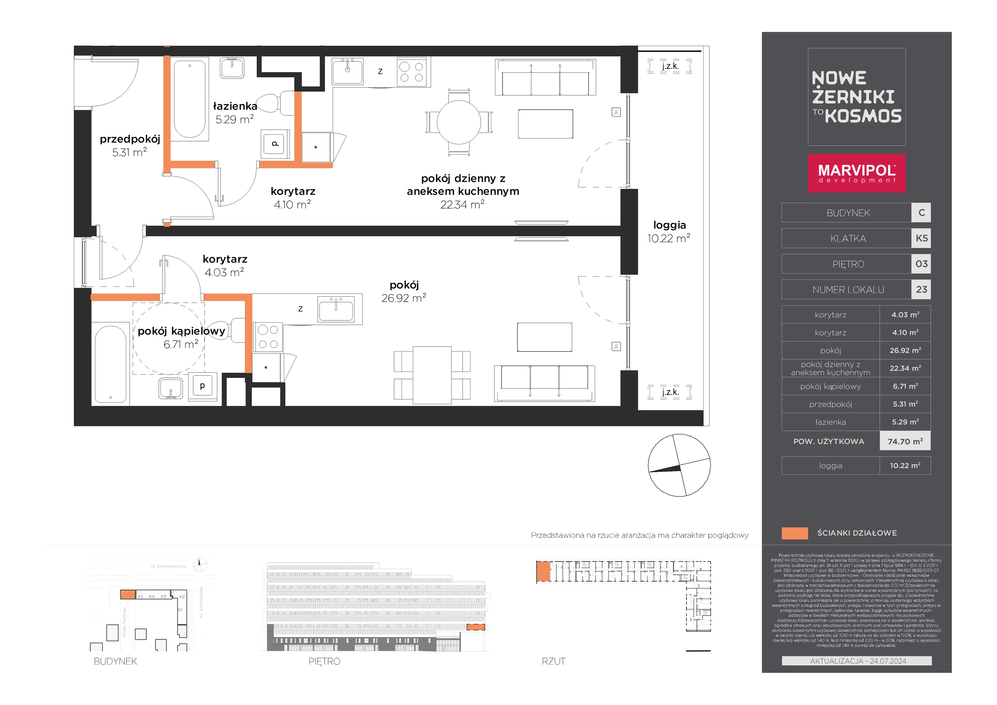 Mieszkanie 74,70 m², piętro 3, oferta nr C-03-23-K5, Nowe Żerniki to KOSMOS, Wrocław, Żerniki, ul. Kosmonautów / al. Architektów