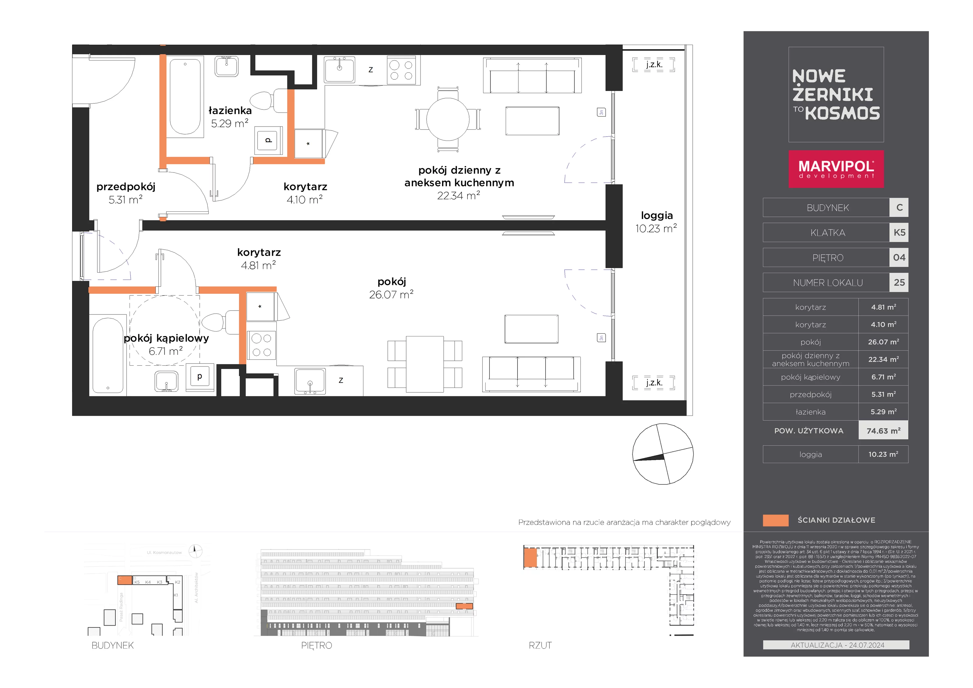 Mieszkanie 74,63 m², piętro 4, oferta nr C-04-25-K5, Nowe Żerniki to KOSMOS, Wrocław, Żerniki, ul. Kosmonautów / al. Architektów