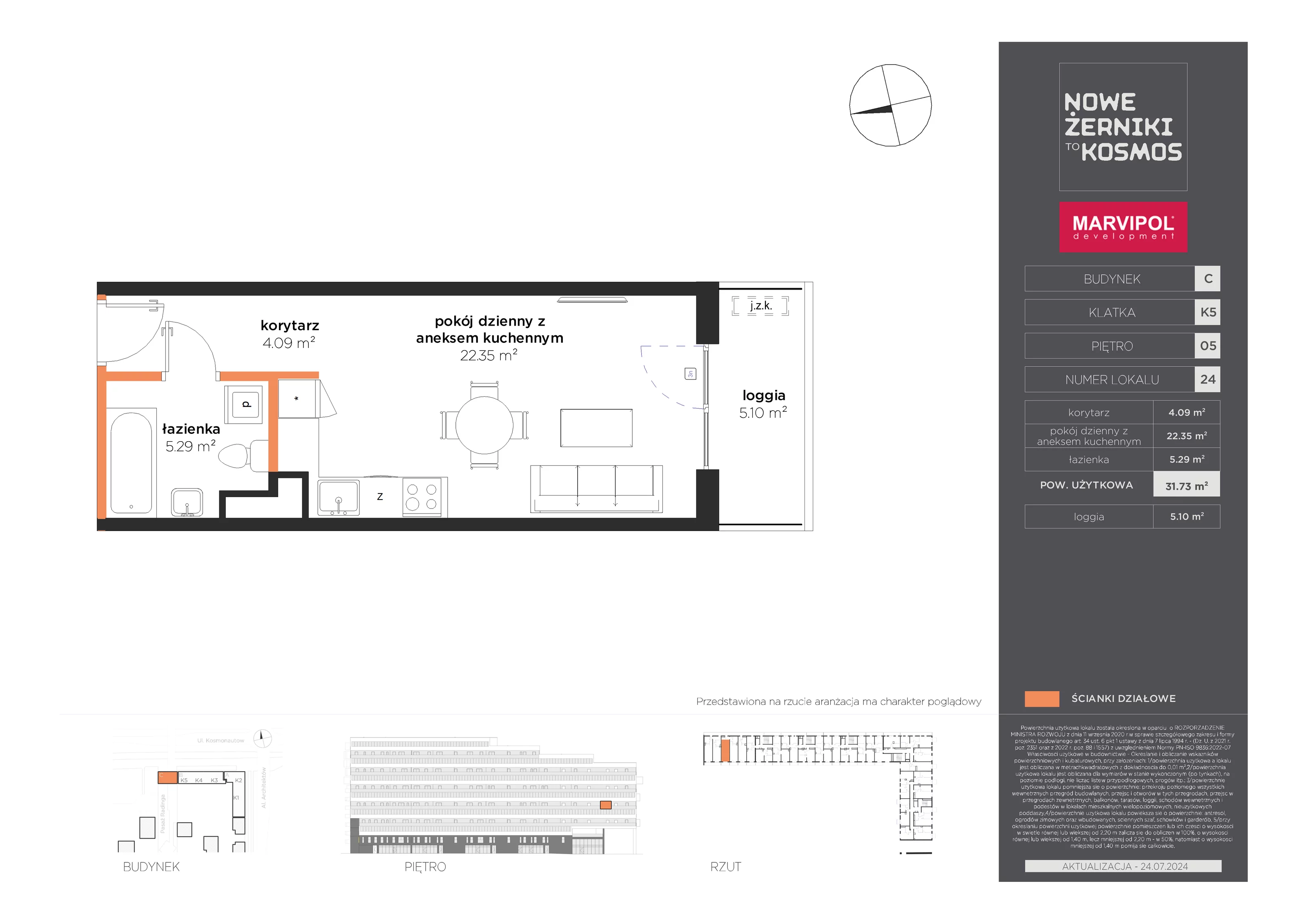 Mieszkanie 31,73 m², piętro 5, oferta nr C-05-24-K5, Nowe Żerniki to KOSMOS, Wrocław, Żerniki, ul. Kosmonautów / al. Architektów