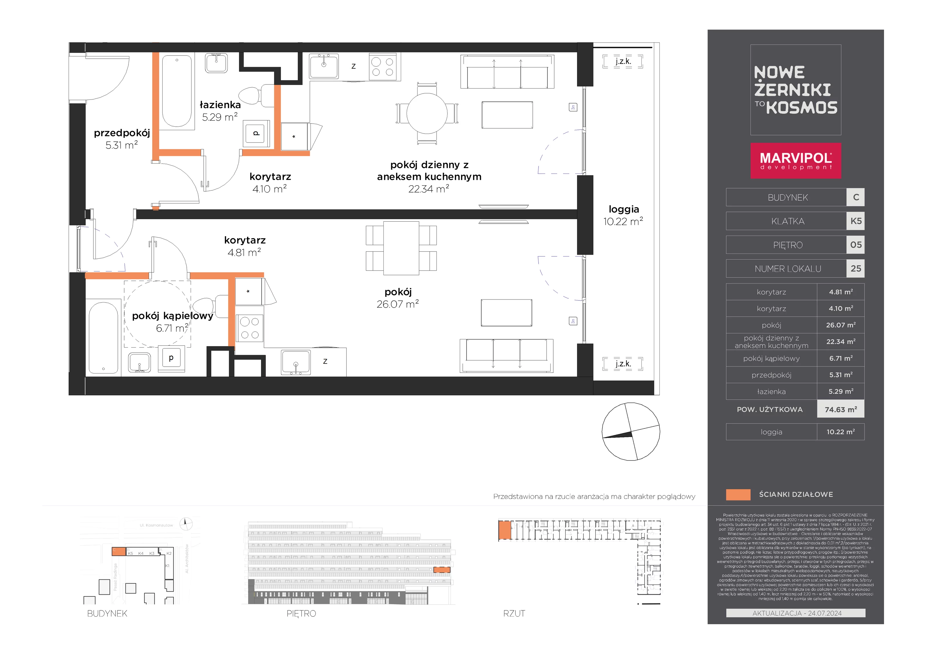 Mieszkanie 74,63 m², piętro 5, oferta nr C-05-25-K5, Nowe Żerniki to KOSMOS, Wrocław, Żerniki, ul. Kosmonautów / al. Architektów-idx