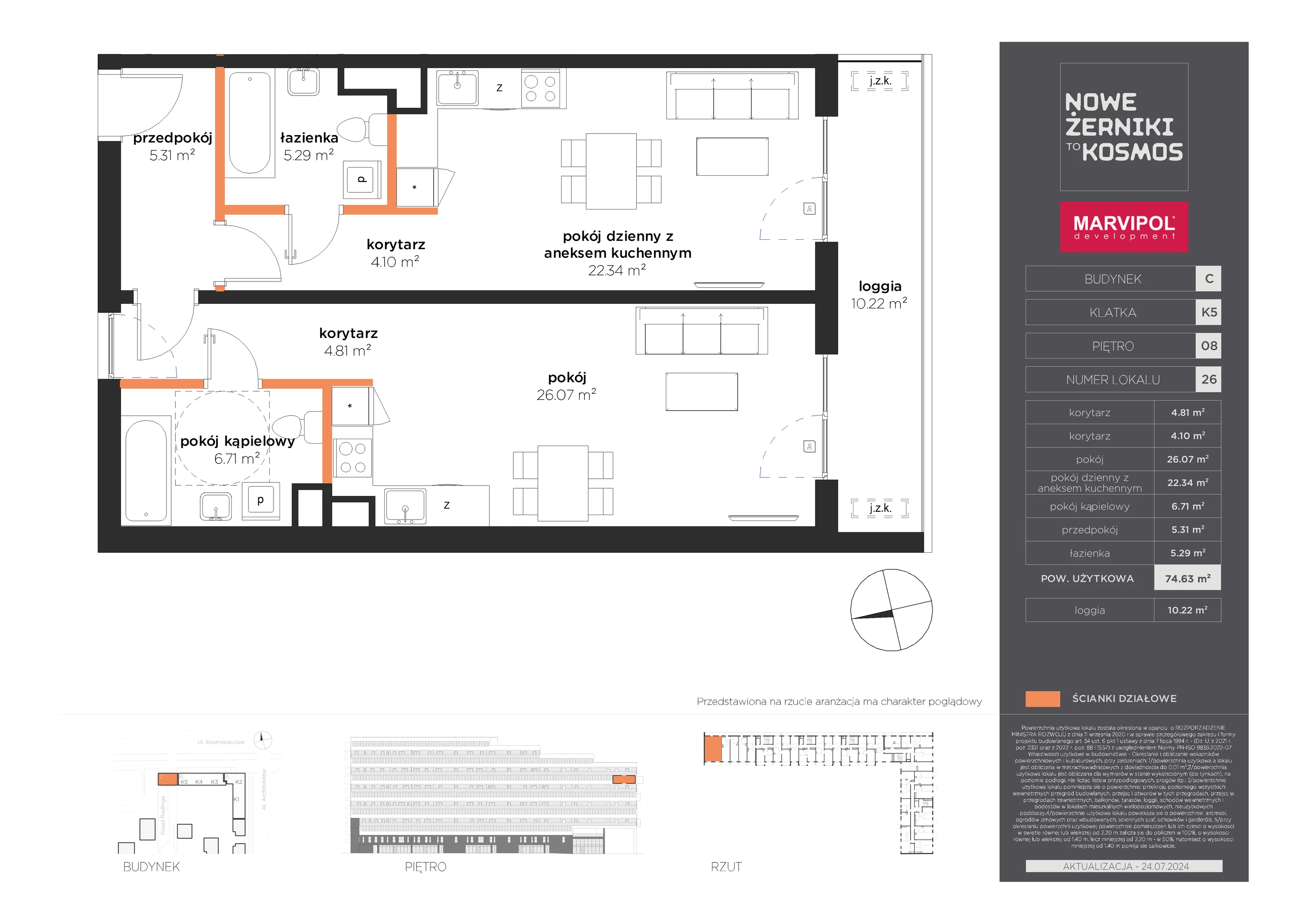 Mieszkanie 74,63 m², piętro 8, oferta nr C-08-26-K5, Nowe Żerniki to KOSMOS, Wrocław, Żerniki, ul. Kosmonautów / al. Architektów