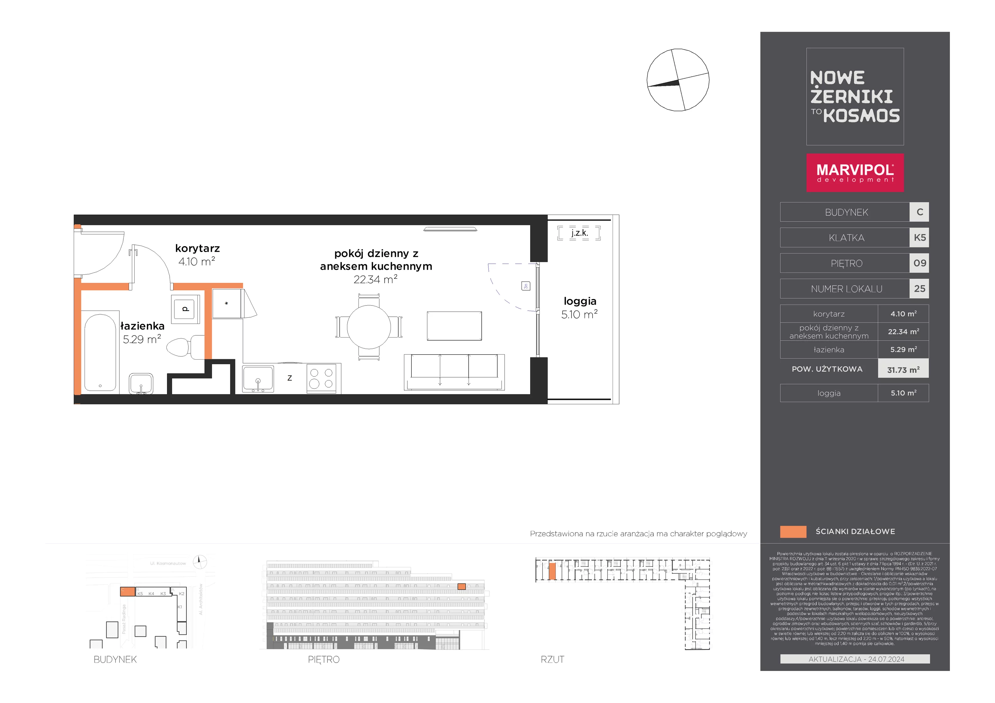 Mieszkanie 31,73 m², piętro 9, oferta nr C-09-25-K5, Nowe Żerniki to KOSMOS, Wrocław, Żerniki, ul. Kosmonautów / al. Architektów