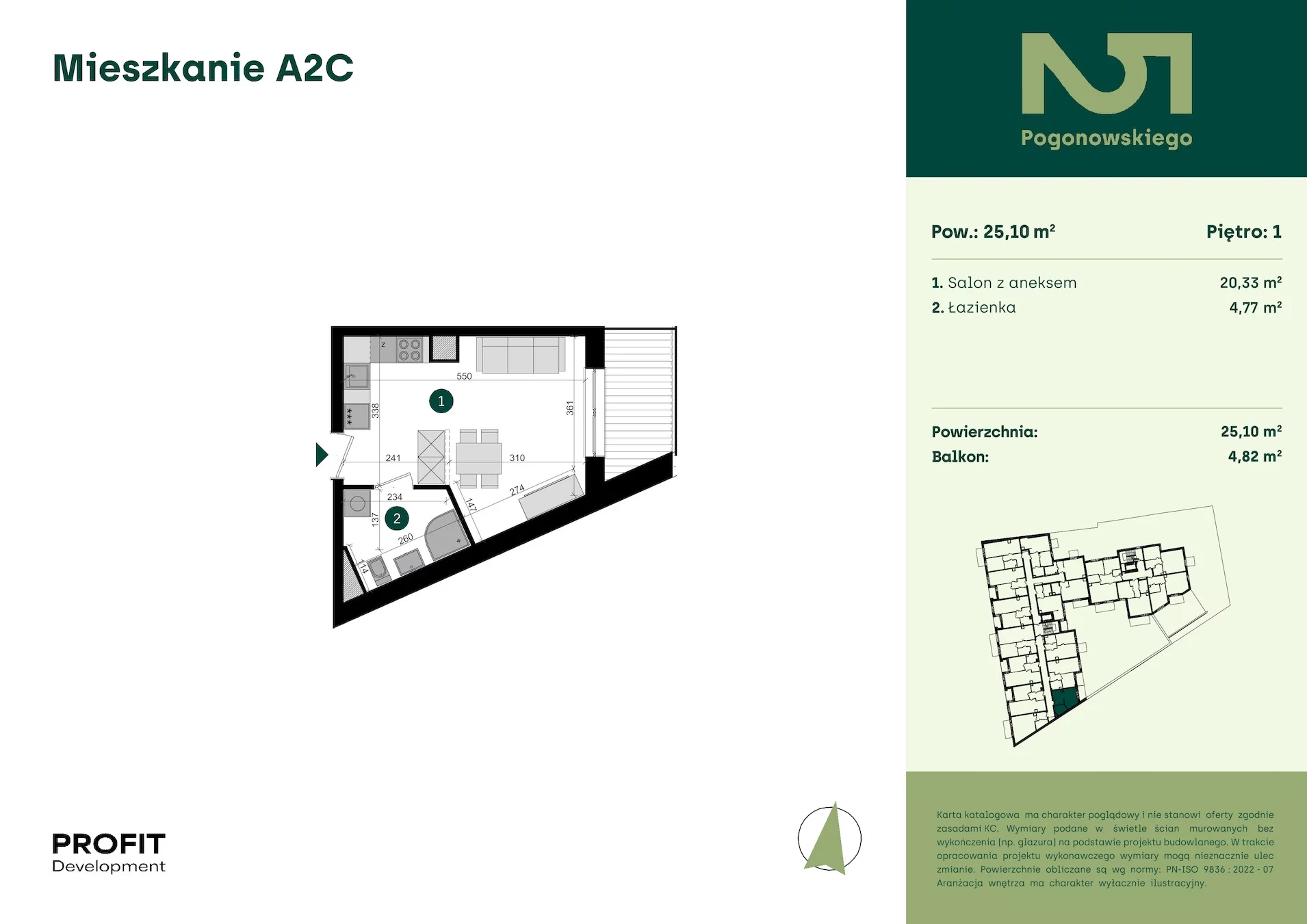 1 pokój, mieszkanie 25,10 m², piętro 1, oferta nr POGO2/A/2C, Pogonowskiego 52, Łódź, Polesie, Stare Polesie, ul. Pogonowskiego 52