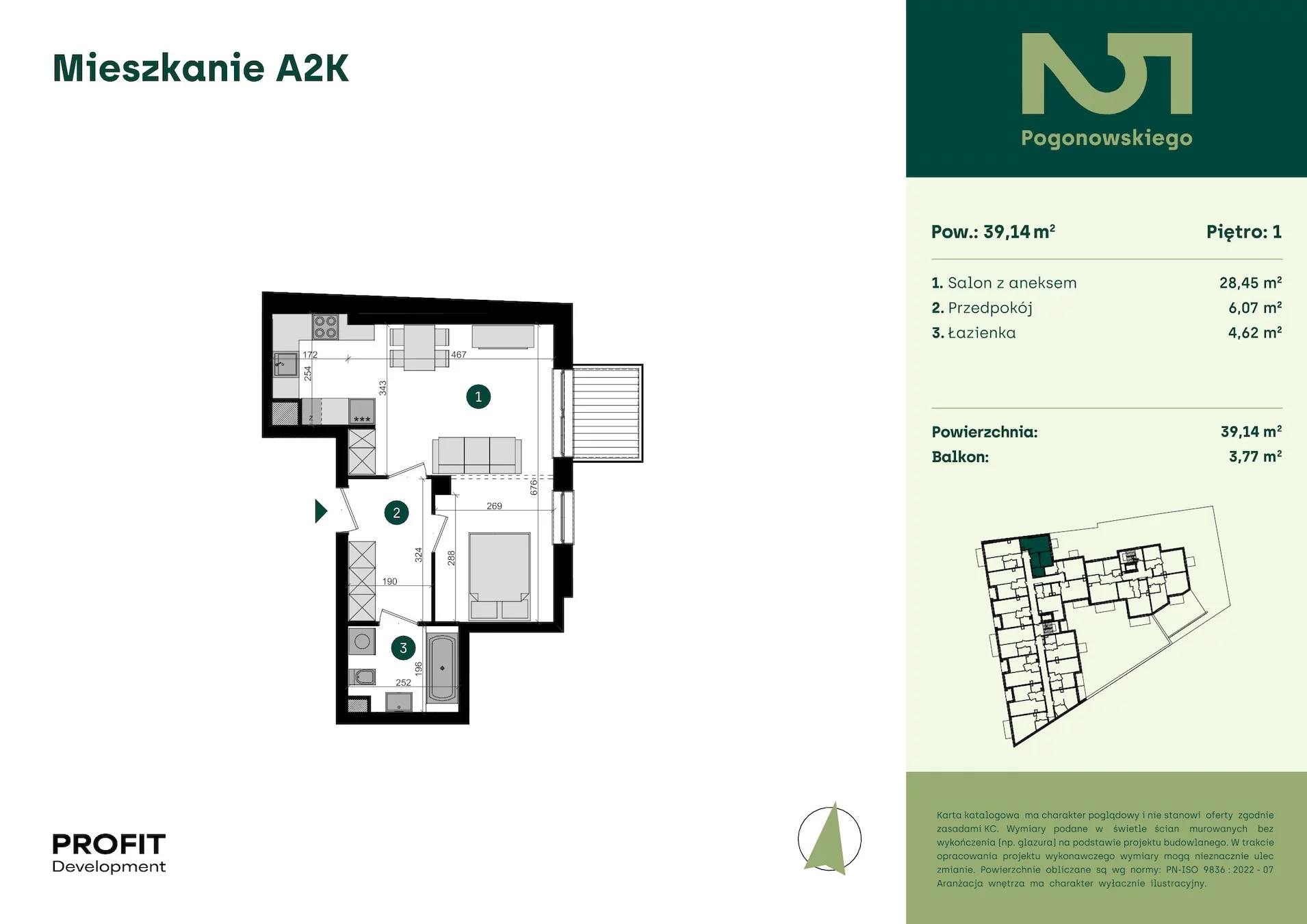 1 pokój, mieszkanie 39,14 m², piętro 1, oferta nr POGO2/A/2K, Pogonowskiego 52, Łódź, Polesie, Stare Polesie, ul. Pogonowskiego 52
