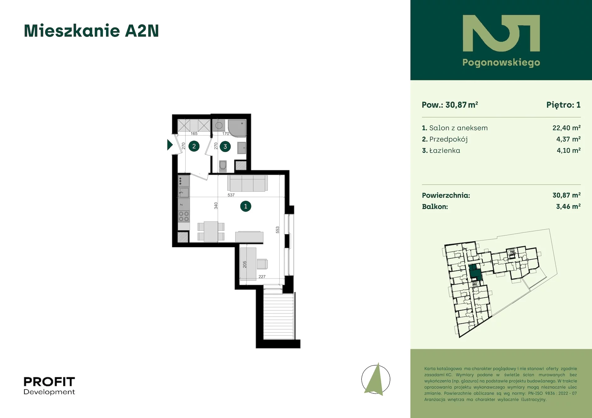 1 pokój, mieszkanie 30,87 m², piętro 1, oferta nr POGO2/A/2N, Pogonowskiego 52, Łódź, Polesie, Stare Polesie, ul. Pogonowskiego 52