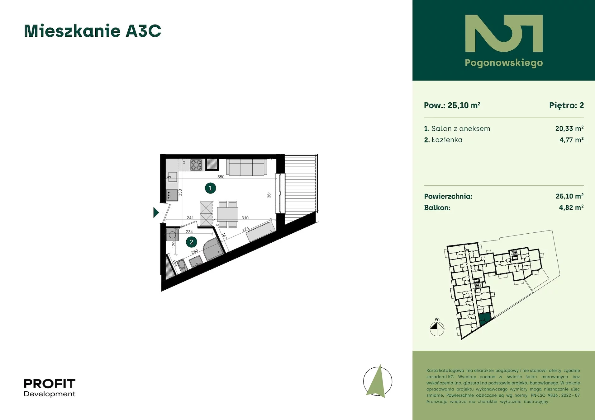 1 pokój, mieszkanie 25,10 m², piętro 2, oferta nr POGO2/A/3C, Pogonowskiego 52, Łódź, Polesie, Stare Polesie, ul. Pogonowskiego 52