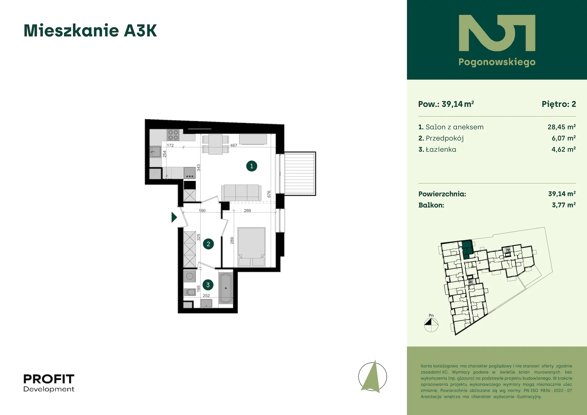1 pokój, mieszkanie 39,14 m², piętro 2, oferta nr POGO2/A/3K, Pogonowskiego 52, Łódź, Polesie, Stare Polesie, ul. Pogonowskiego 52