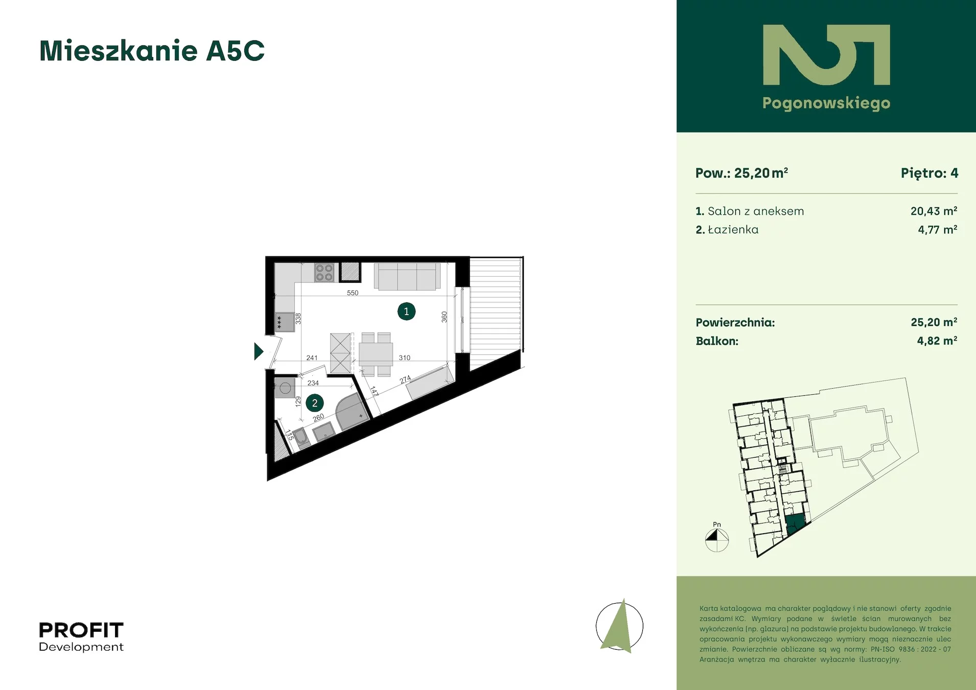 1 pokój, mieszkanie 25,20 m², piętro 4, oferta nr POGO2/A/5C, Pogonowskiego 52, Łódź, Polesie, Stare Polesie, ul. Pogonowskiego 52