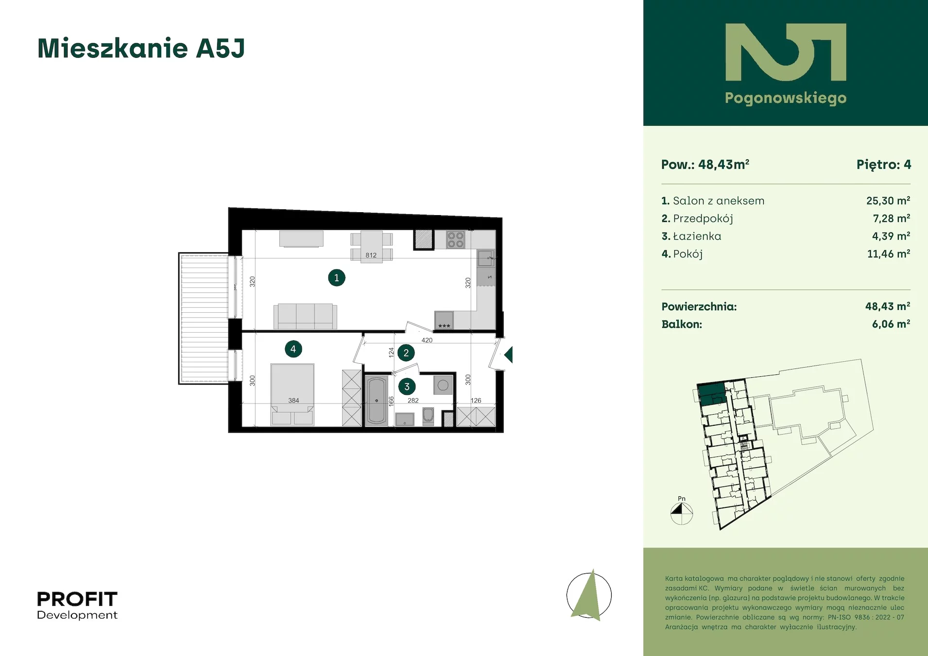 2 pokoje, mieszkanie 48,43 m², piętro 4, oferta nr POGO2/A/5J, Pogonowskiego 52, Łódź, Polesie, Stare Polesie, ul. Pogonowskiego 52