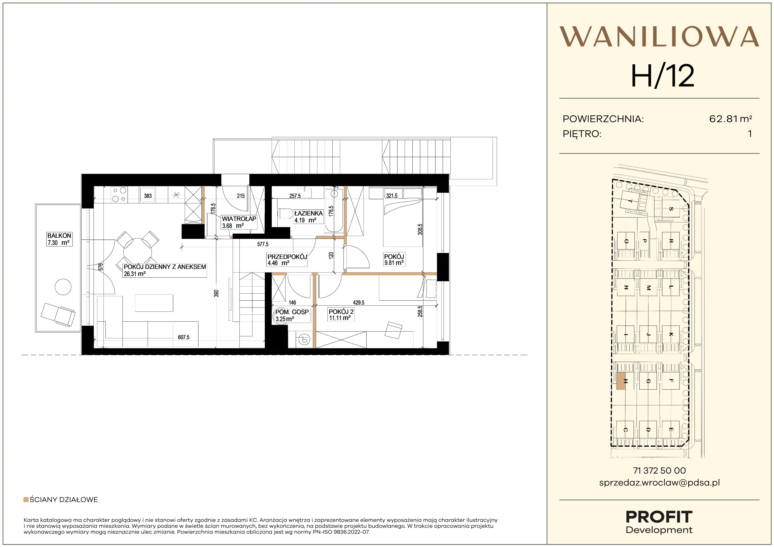 3 pokoje, mieszkanie 62,81 m², piętro 1, oferta nr WA1/H/12, Waniliowa, Wrocław, Lipa Piotrowska, Psie Pole, ul. Waniliowa