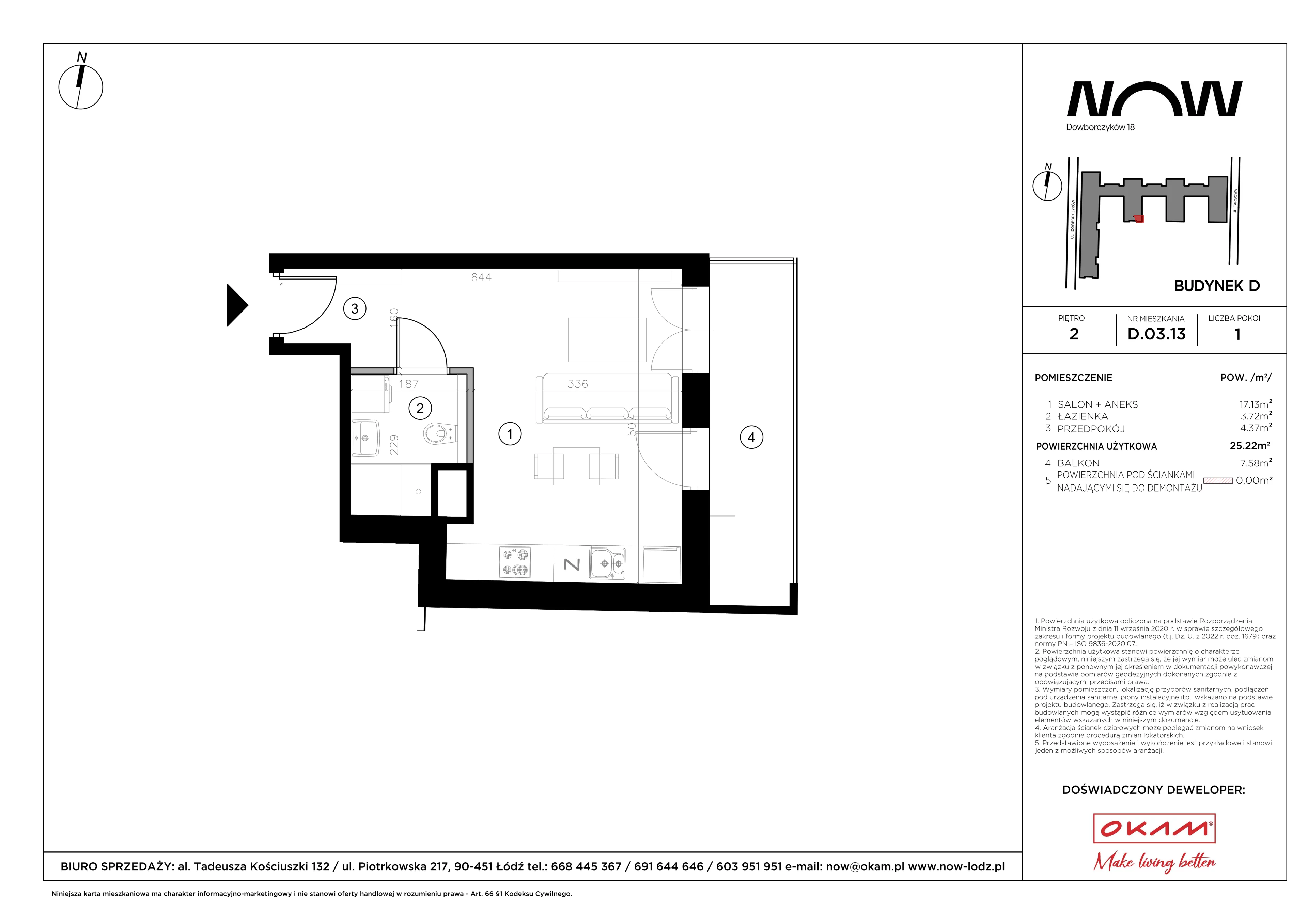 1 pokój, apartament 25,22 m², piętro 2, oferta nr D.03.13, NOW, Łódź, Widzew, Stary Widzew, ul. Dowborczyków 18