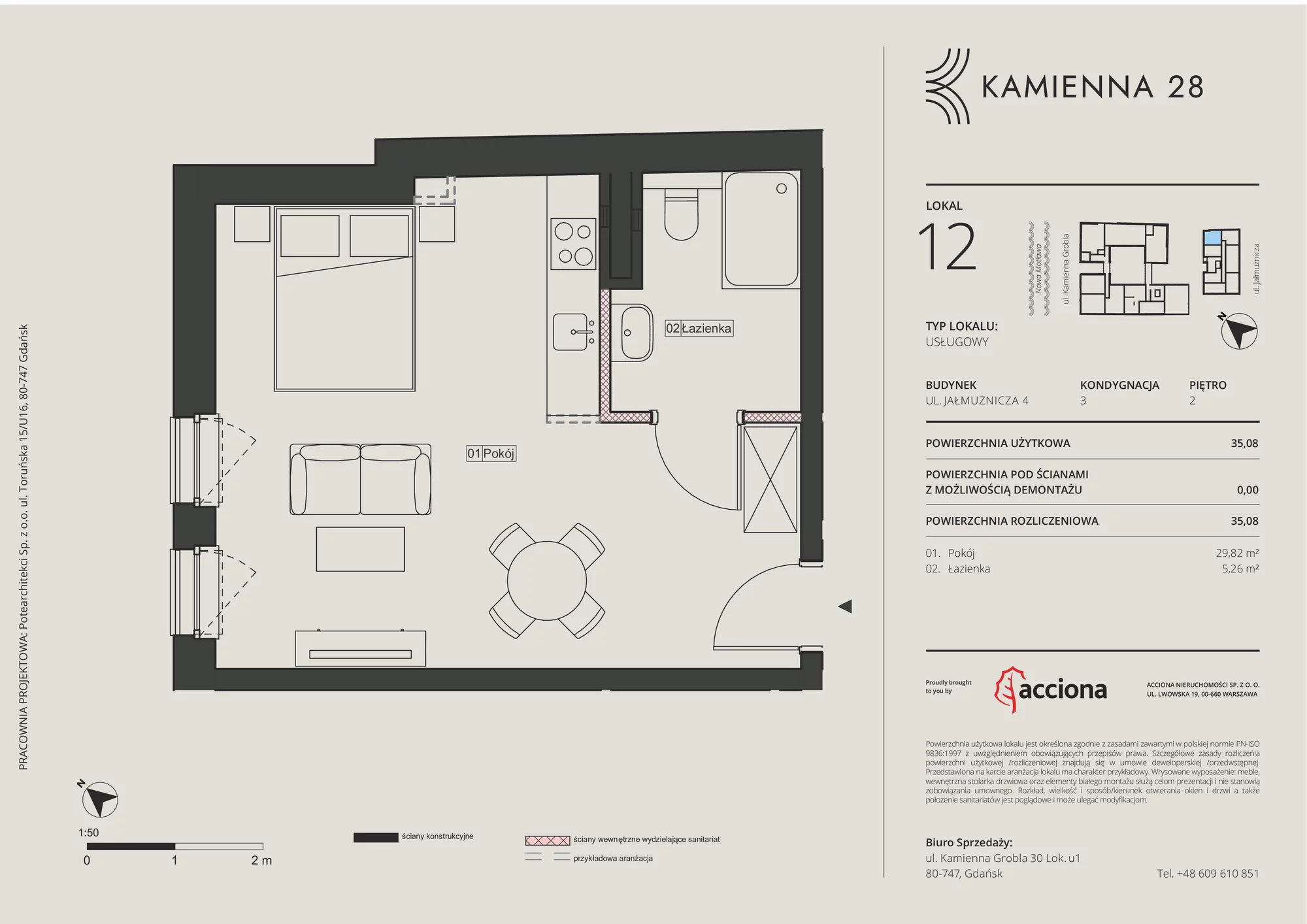 Apartament inwestycyjny 35,08 m², piętro 2, oferta nr 4.12, Kamienna 28 - apartamenty inwestycyjne, Gdańsk, Śródmieście, Dolne Miasto, ul. Jałmużnicza 4