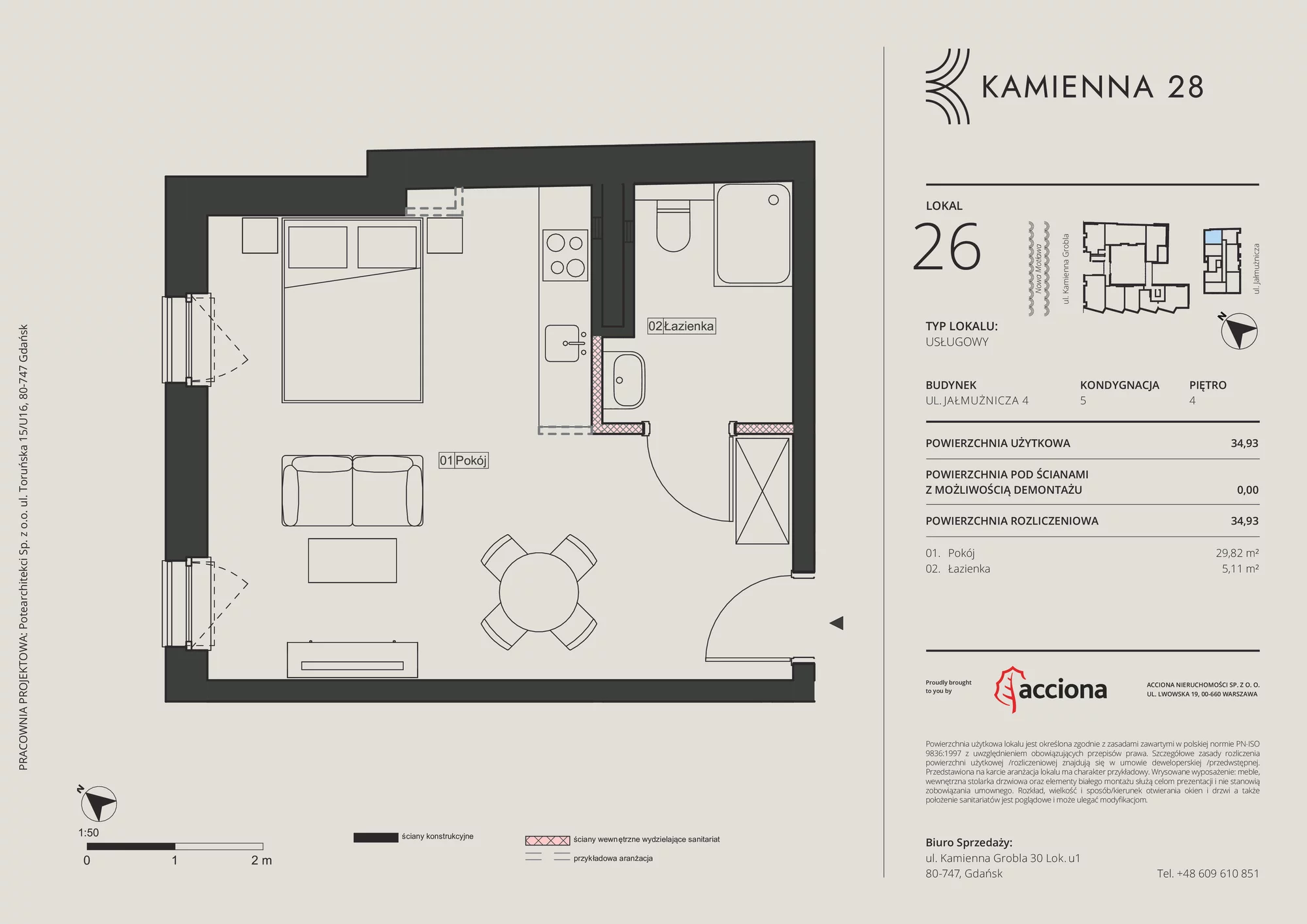 1 pokój, apartament inwestycyjny 34,93 m², piętro 4, oferta nr 4.26, Kamienna 28 - apartamenty inwestycyjne, Gdańsk, Śródmieście, Dolne Miasto, ul. Jałmużnicza 4