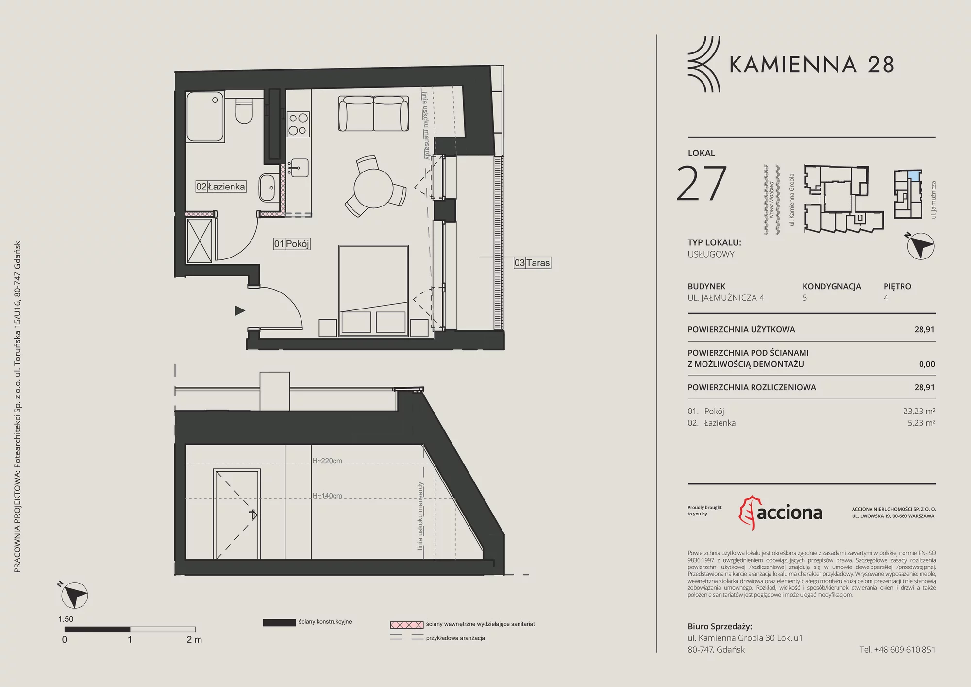Apartament inwestycyjny 28,91 m², piętro 4, oferta nr 4.27, Kamienna 28 - apartamenty inwestycyjne, Gdańsk, Śródmieście, Dolne Miasto, ul. Jałmużnicza 4
