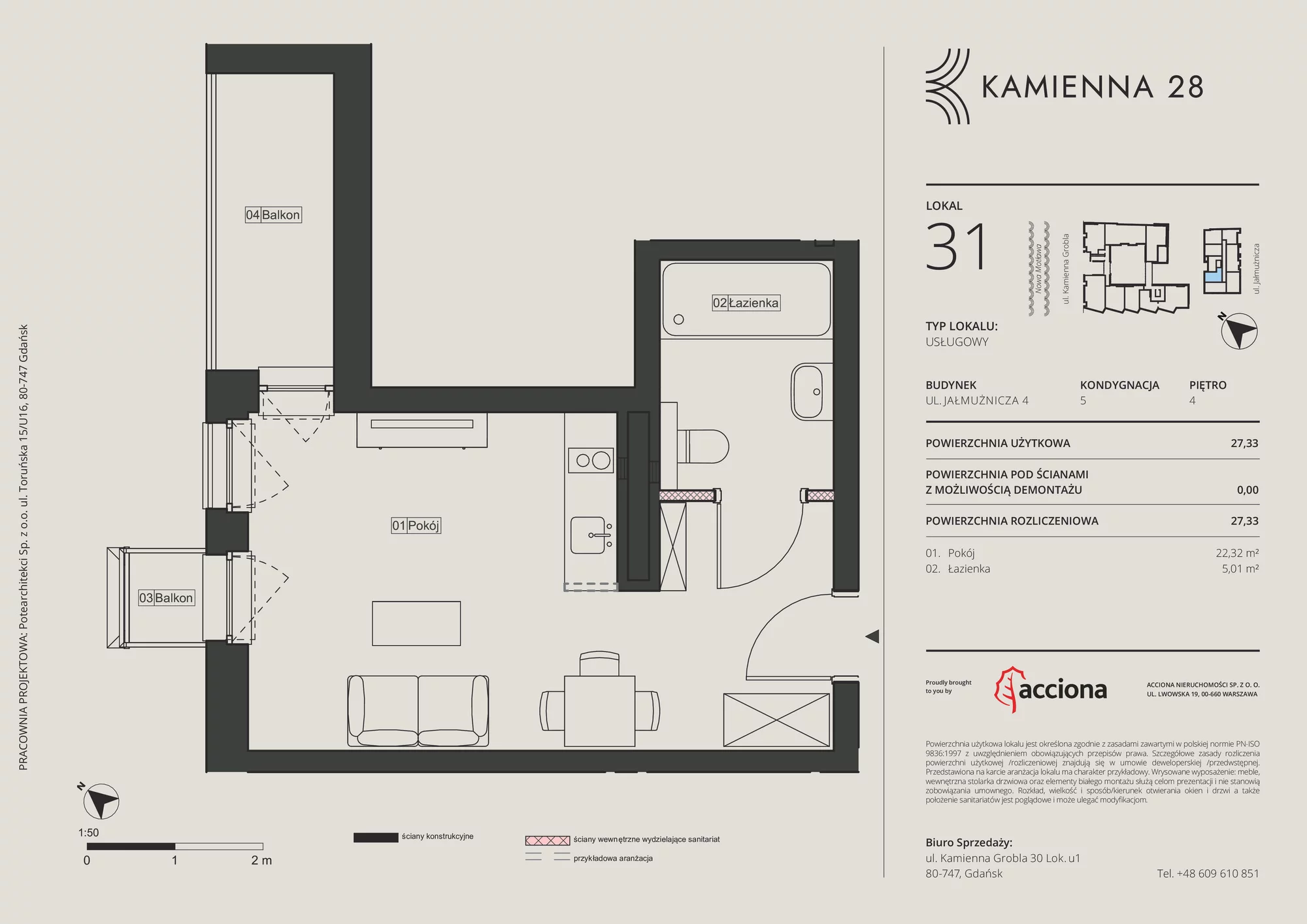 Apartament inwestycyjny 27,33 m², piętro 4, oferta nr 4.31, Kamienna 28 - apartamenty inwestycyjne, Gdańsk, Śródmieście, Dolne Miasto, ul. Jałmużnicza 4