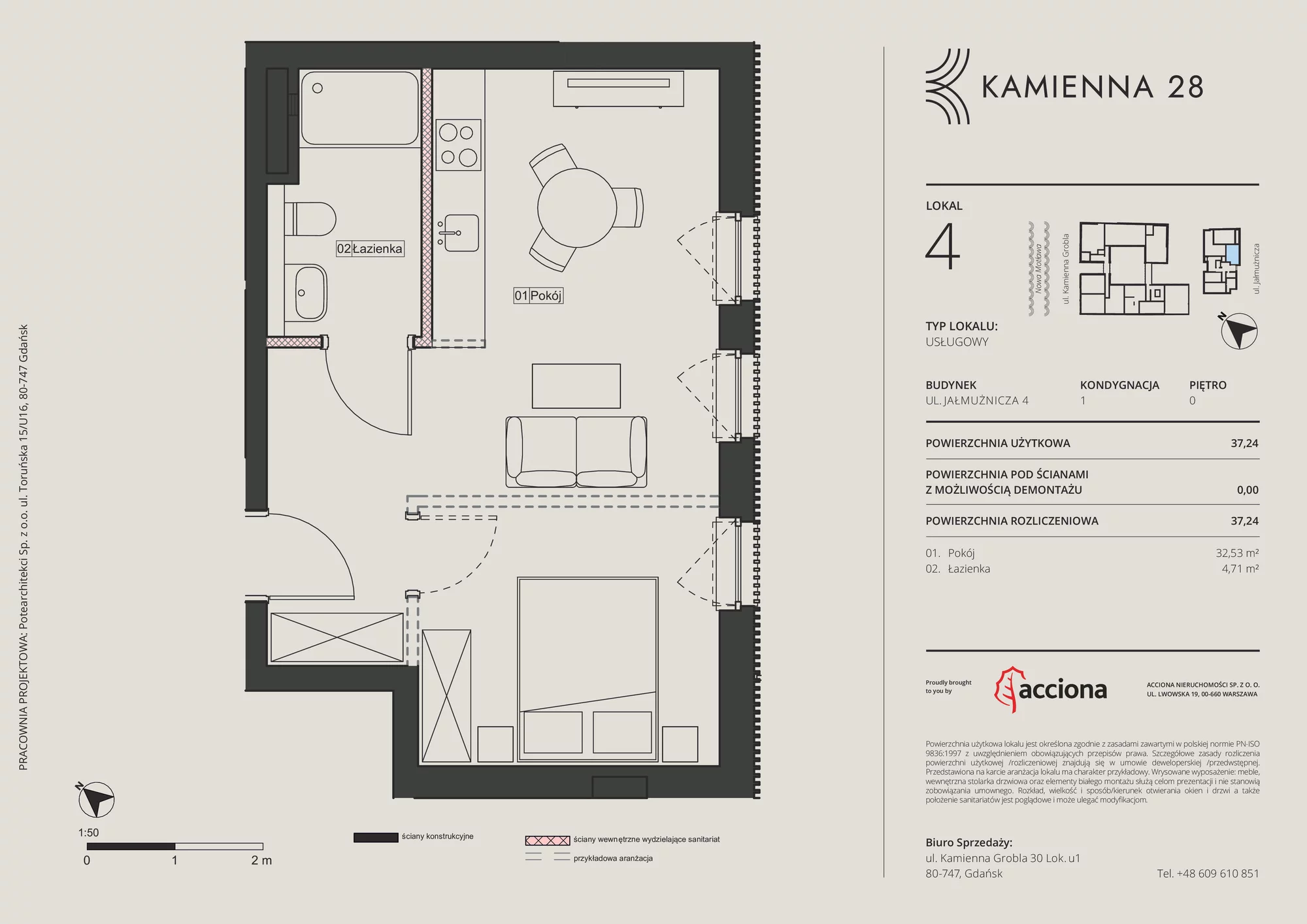 Apartament inwestycyjny 37,24 m², parter, oferta nr 4.4, Kamienna 28 - apartamenty inwestycyjne, Gdańsk, Śródmieście, Dolne Miasto, ul. Jałmużnicza 4
