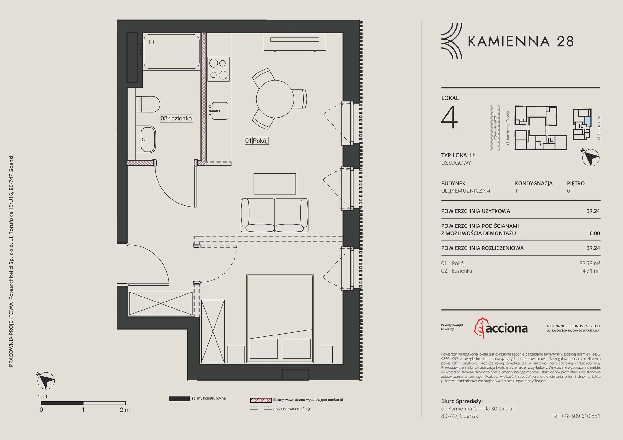 1 pokój, apartament inwestycyjny 37,24 m², parter, oferta nr 4.4, Kamienna 28 - apartamenty inwestycyjne, Gdańsk, Śródmieście, Dolne Miasto, ul. Jałmużnicza 4