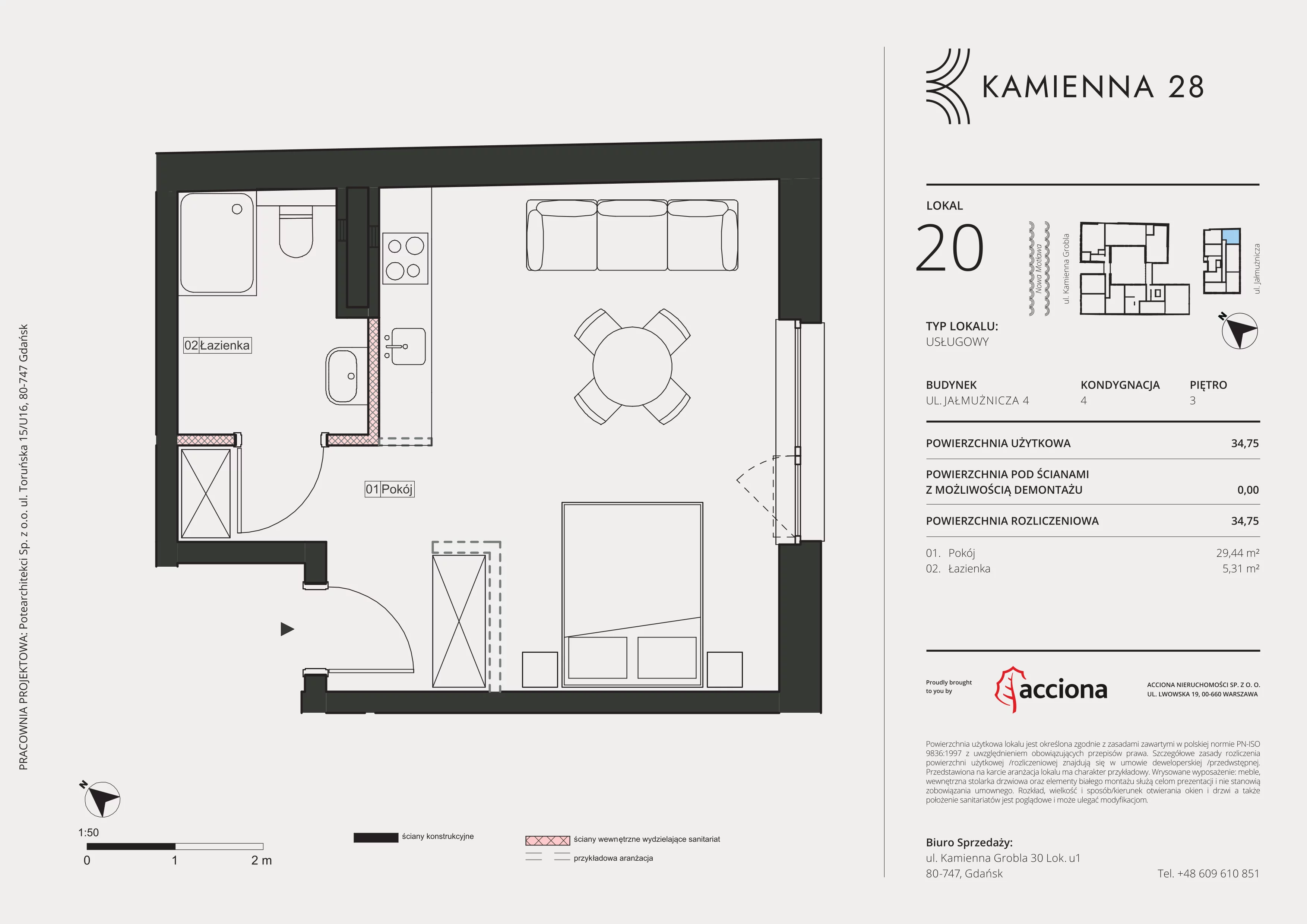1 pokój, apartament inwestycyjny 34,75 m², piętro 3, oferta nr 4.20, Kamienna 28 - apartamenty inwestycyjne, Gdańsk, Śródmieście, Dolne Miasto, ul. Jałmużnicza 4