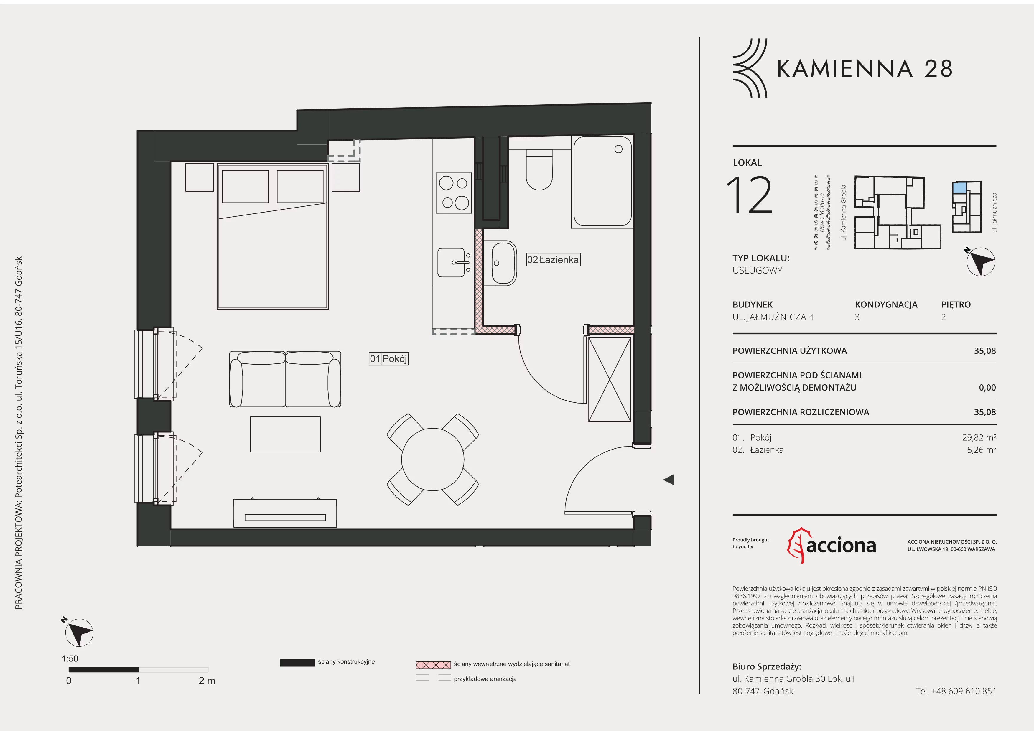 1 pokój, apartament inwestycyjny 35,08 m², piętro 2, oferta nr 4.12, Kamienna 28 - apartamenty inwestycyjne, Gdańsk, Śródmieście, Dolne Miasto, ul. Jałmużnicza 4