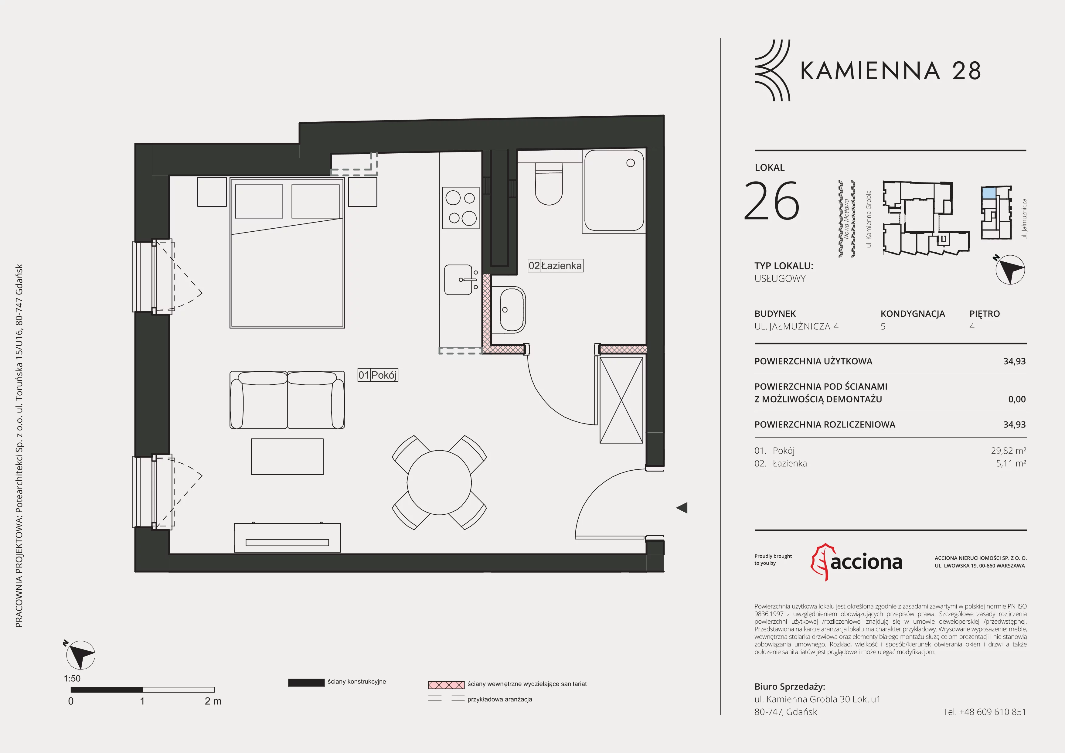 1 pokój, apartament inwestycyjny 34,93 m², piętro 4, oferta nr 4.26, Kamienna 28 - apartamenty inwestycyjne, Gdańsk, Śródmieście, Dolne Miasto, ul. Jałmużnicza 4