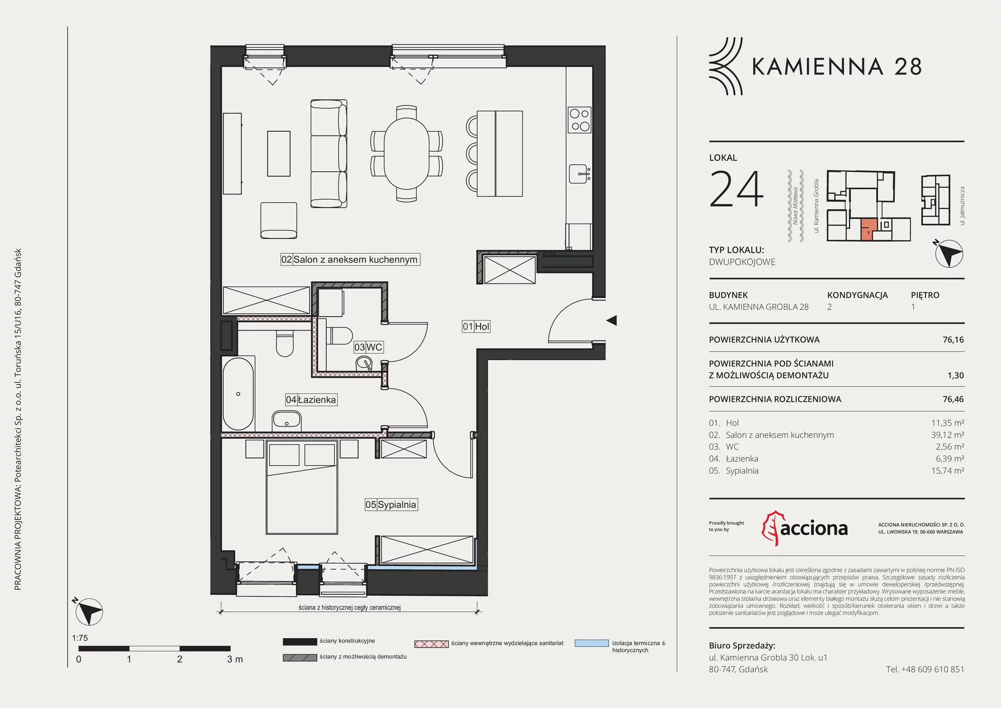 Mieszkanie 76,46 m², piętro 1, oferta nr 28.24, Kamienna 28, Gdańsk, Śródmieście, Dolne Miasto, ul. Kamienna Grobla 28/29