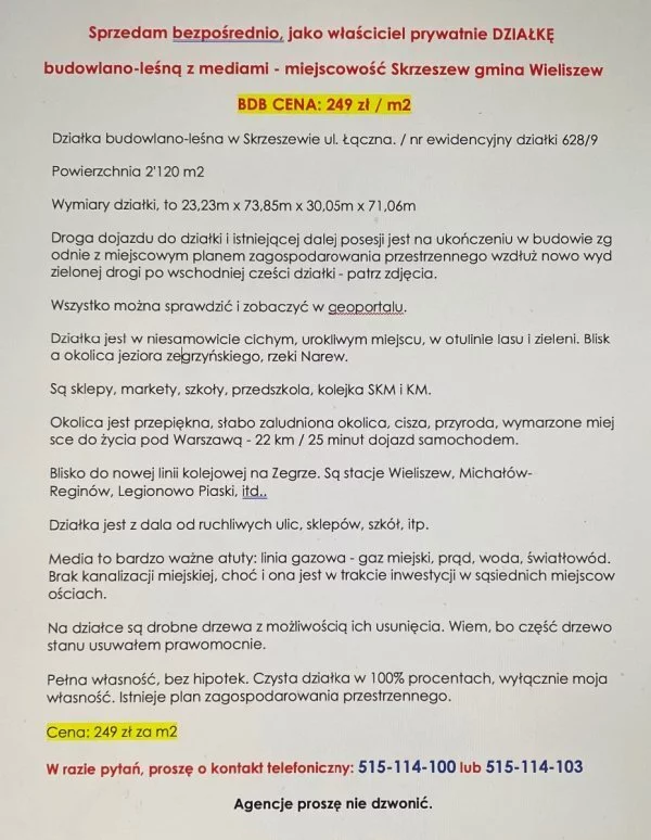 Działka 2 120,00 m², oferta nr , 18098/3470/OGS, Skrzeszew