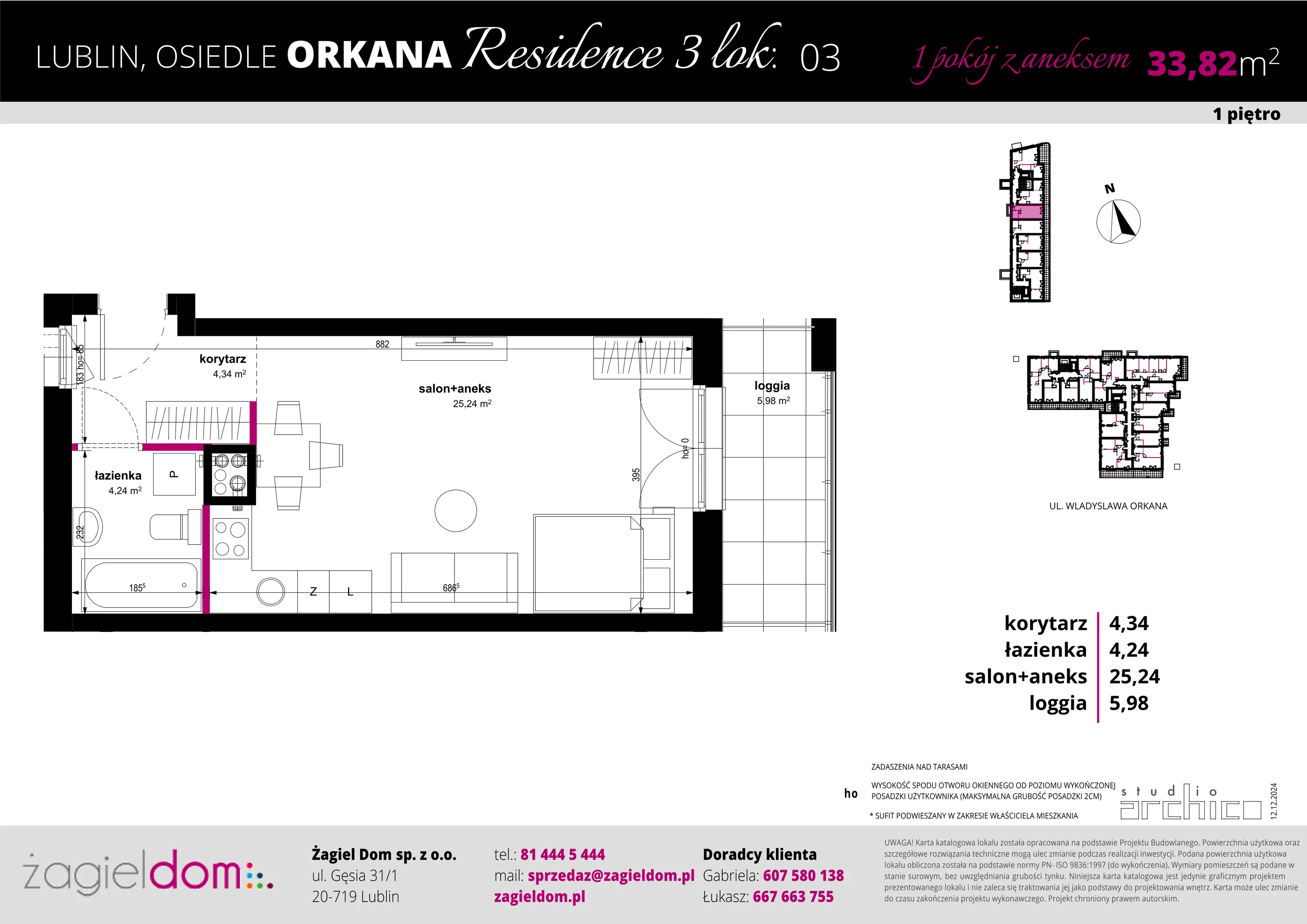 1 pokój, mieszkanie 33,82 m², piętro 1, oferta nr 3, Orkana Residence III Etap, Lublin, Czuby Północne, Czuby Północne, ul. Orkana