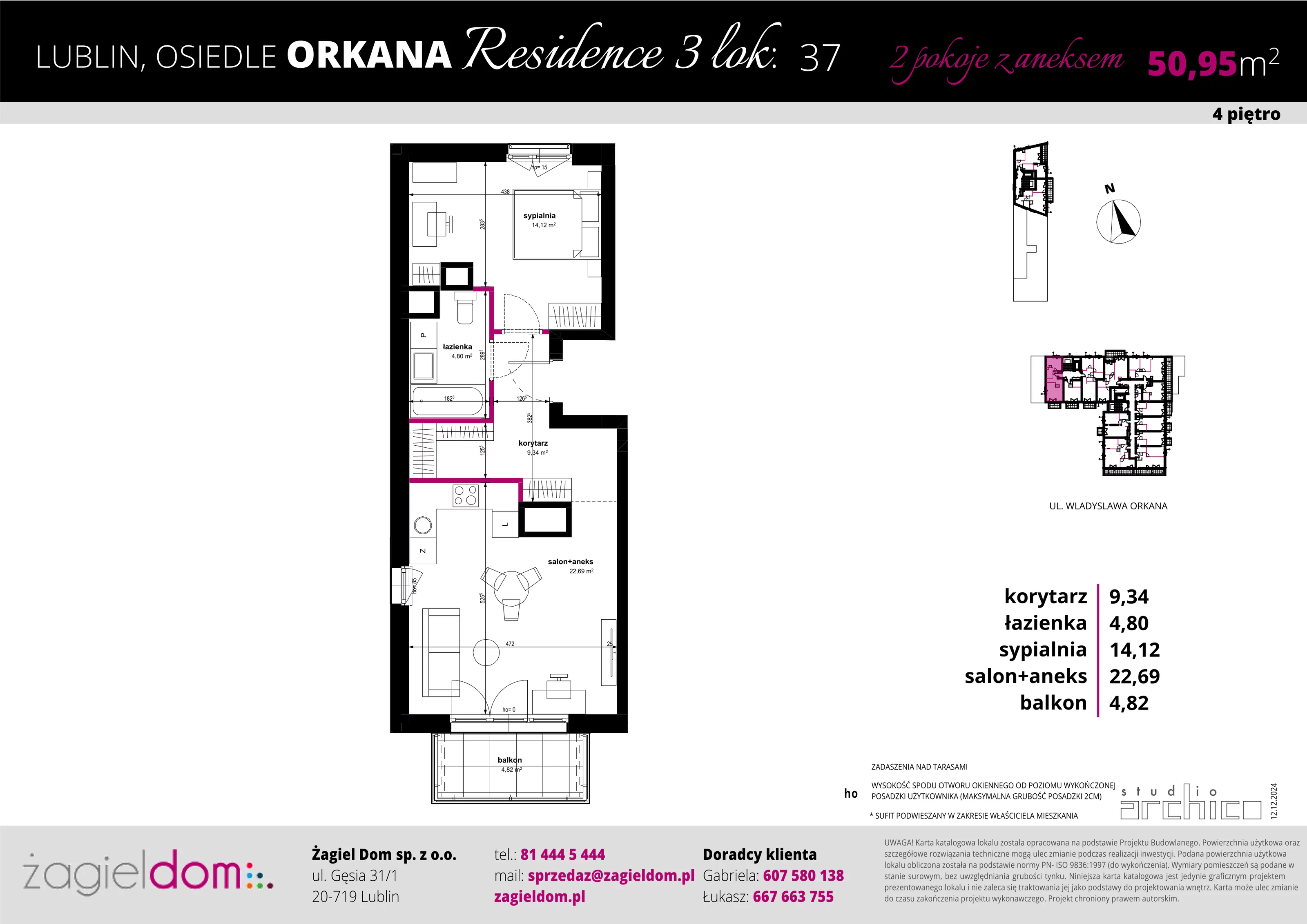 2 pokoje, mieszkanie 50,95 m², piętro 4, oferta nr 37, Orkana Residence III Etap, Lublin, Czuby Północne, Czuby Północne, ul. Orkana