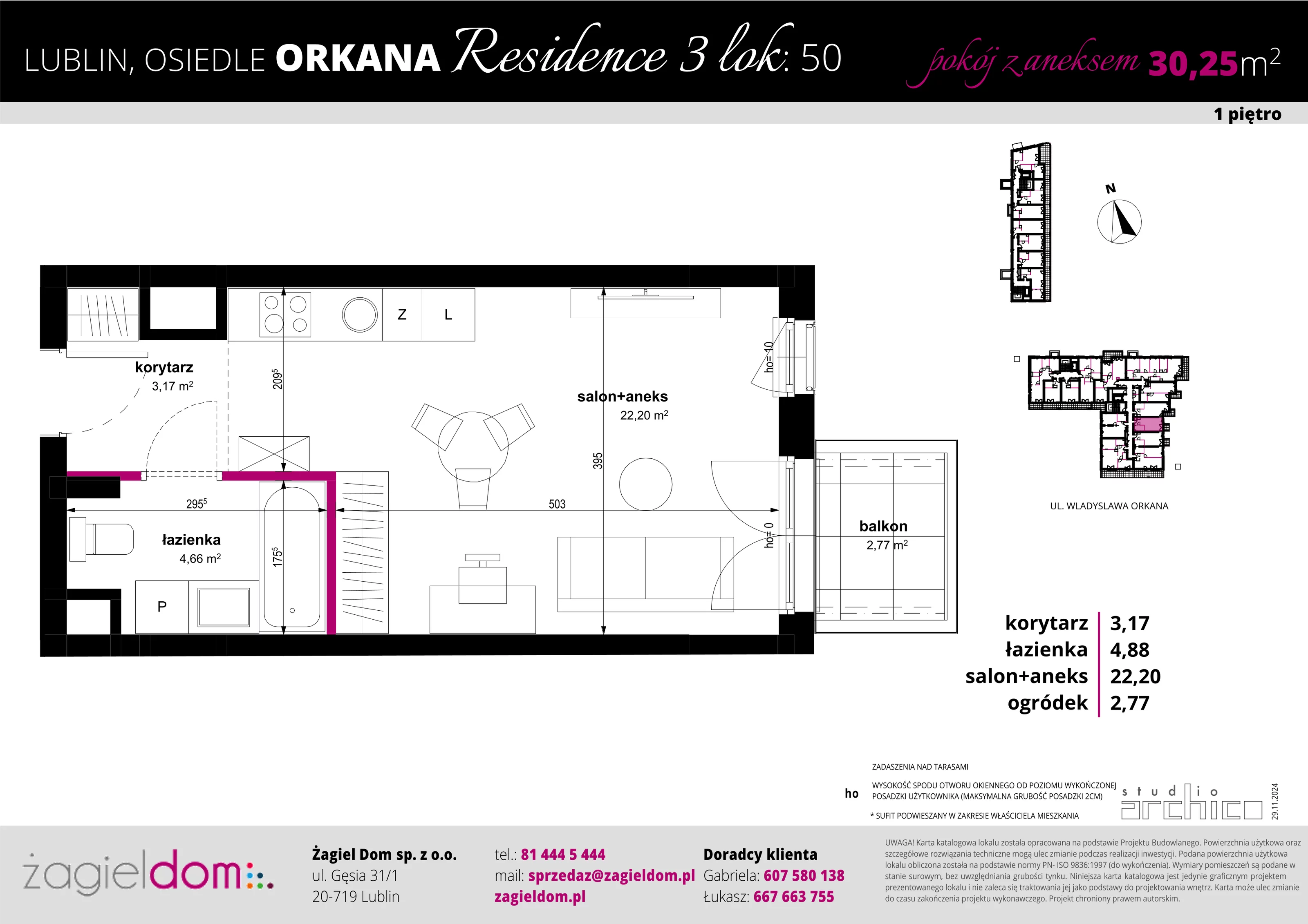 1 pokój, apartament 30,25 m², piętro 1, oferta nr 50, Orkana Residence III Etap, Lublin, Czuby Północne, Czuby Północne, ul. Orkana