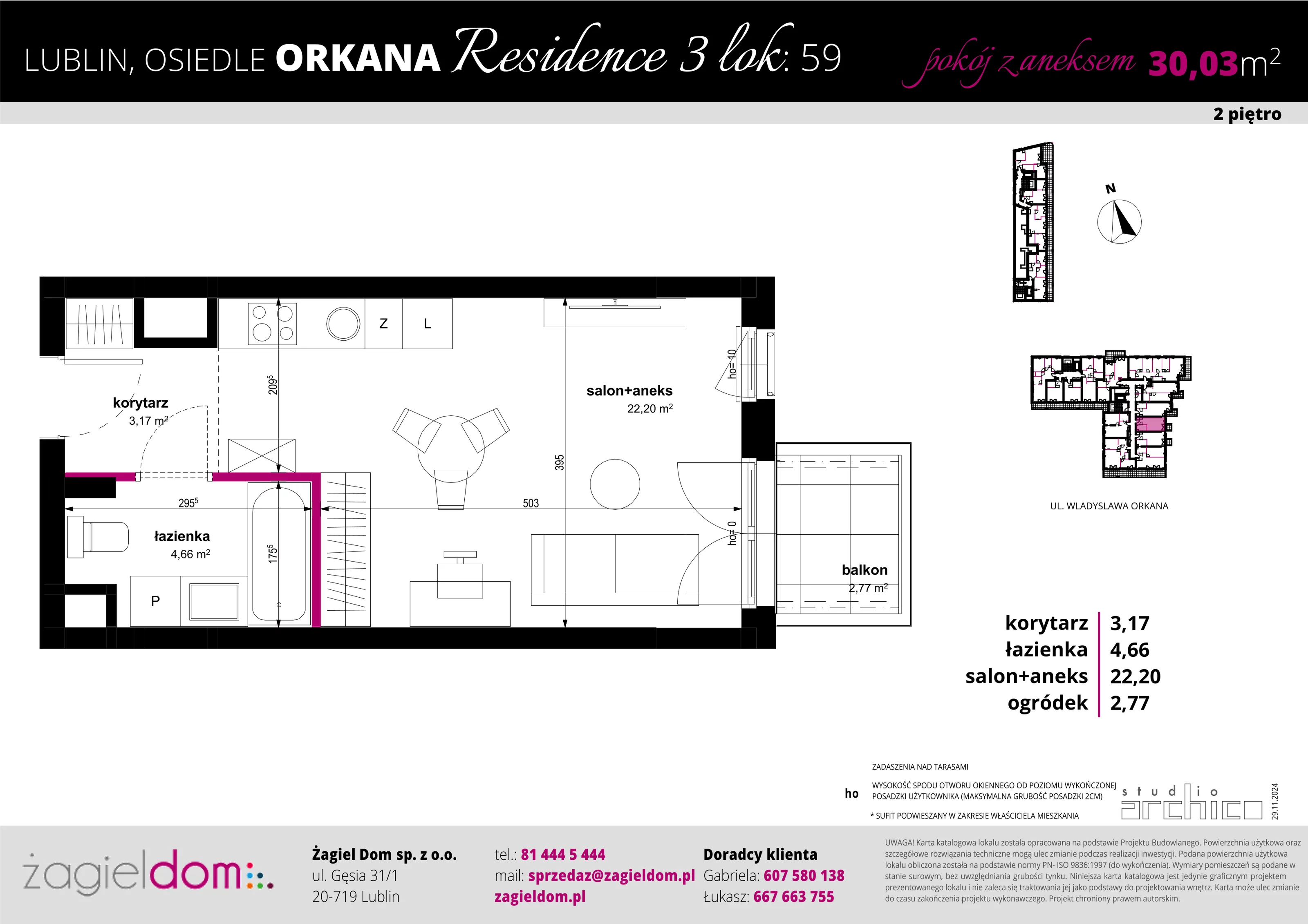 1 pokój, apartament 30,03 m², piętro 2, oferta nr 59, Orkana Residence III Etap, Lublin, Czuby Północne, Czuby Północne, ul. Orkana