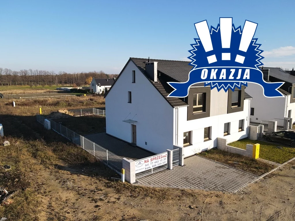 Dom 110,00 m², oferta nr , 1720/17584/ODS, Walidrogi, Brzozowa